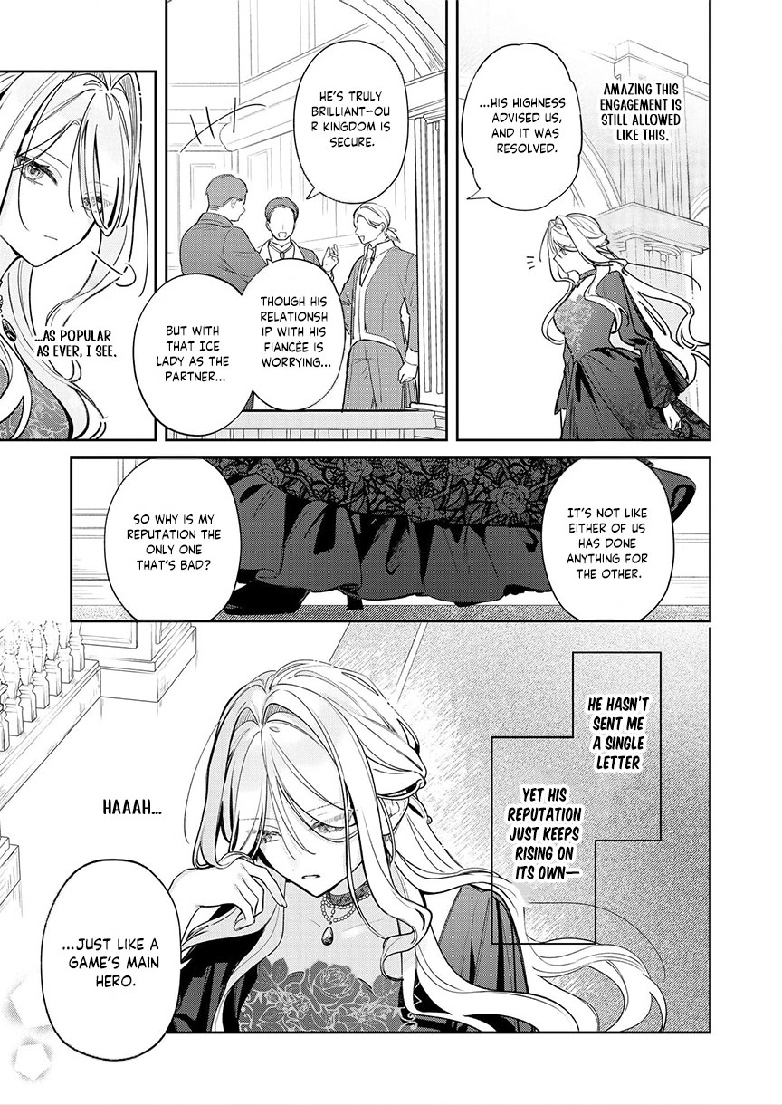 My Favorite is Not the Crown Prince...!! ~The Villainess Has Entered the Sweet, Doting Love Route!? Chapter 1 - page 8