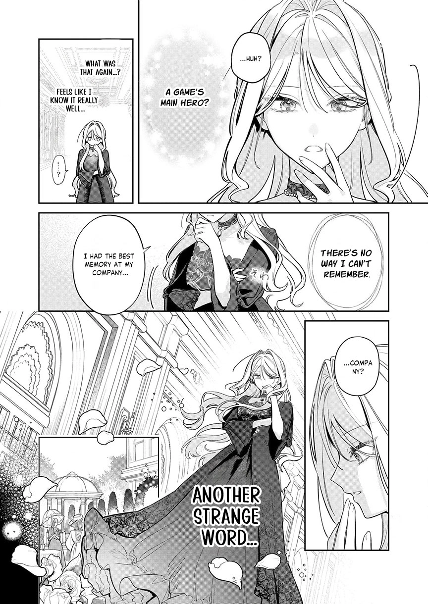 My Favorite is Not the Crown Prince...!! ~The Villainess Has Entered the Sweet, Doting Love Route!? Chapter 1 - page 9