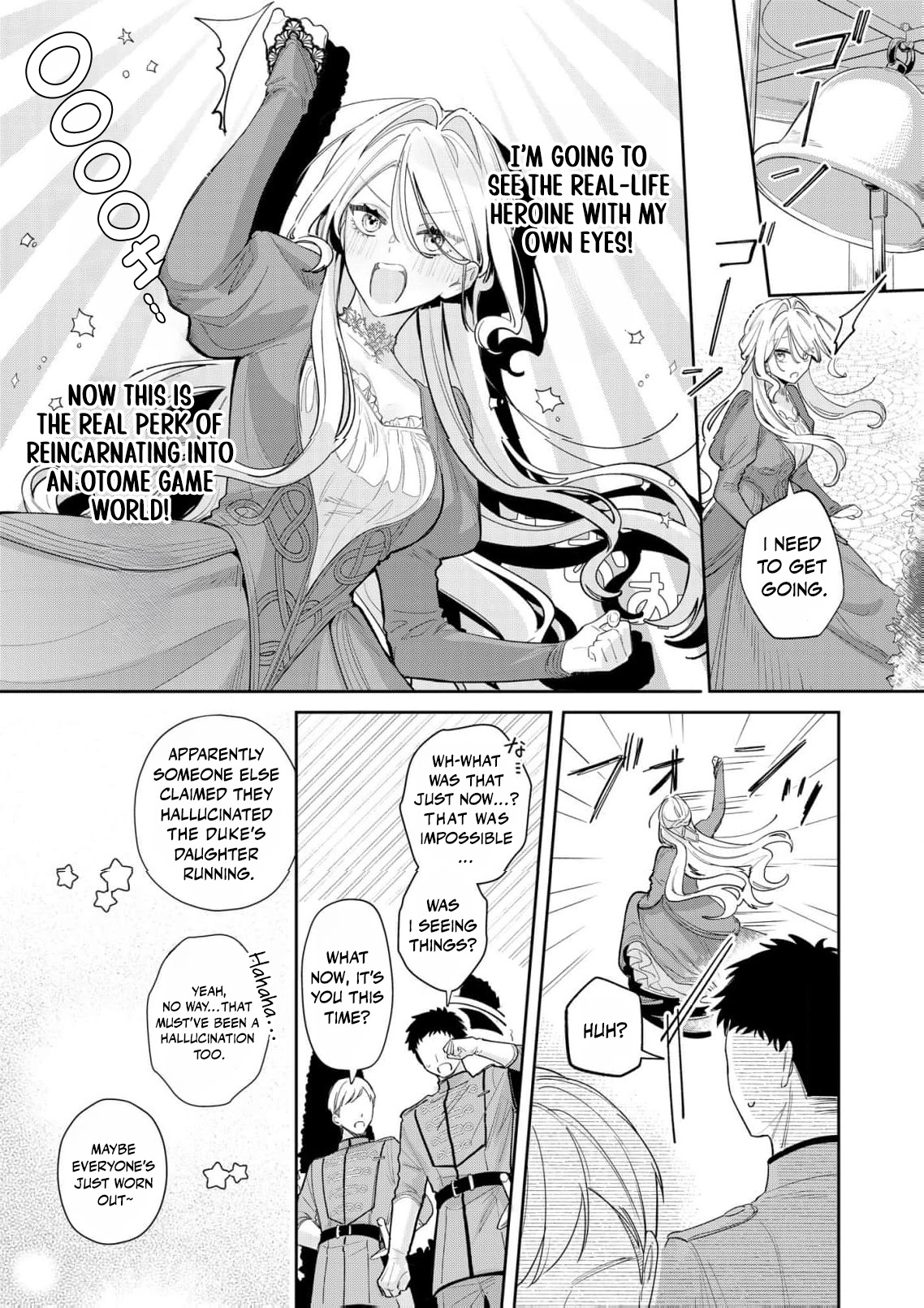 My Favorite is Not the Crown Prince...!! ~The Villainess Has Entered the Sweet, Doting Love Route!? Chapter 2 - page 12