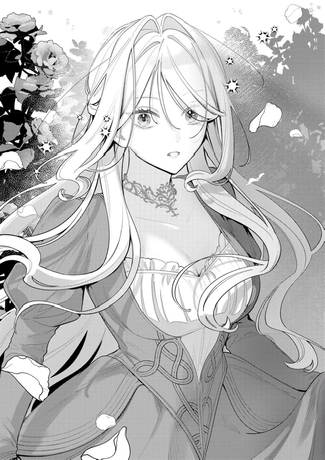 My Favorite is Not the Crown Prince...!! ~The Villainess Has Entered the Sweet, Doting Love Route!? Chapter 2 - page 16