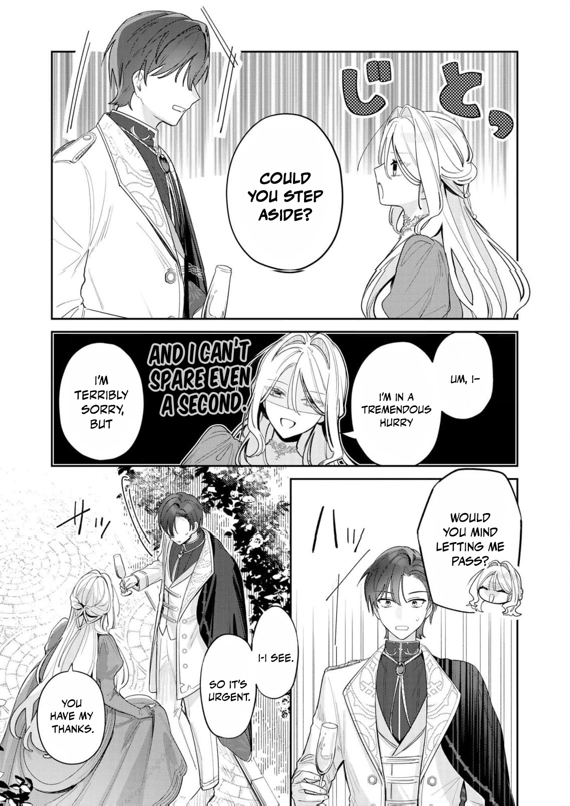 My Favorite is Not the Crown Prince...!! ~The Villainess Has Entered the Sweet, Doting Love Route!? Chapter 2 - page 18