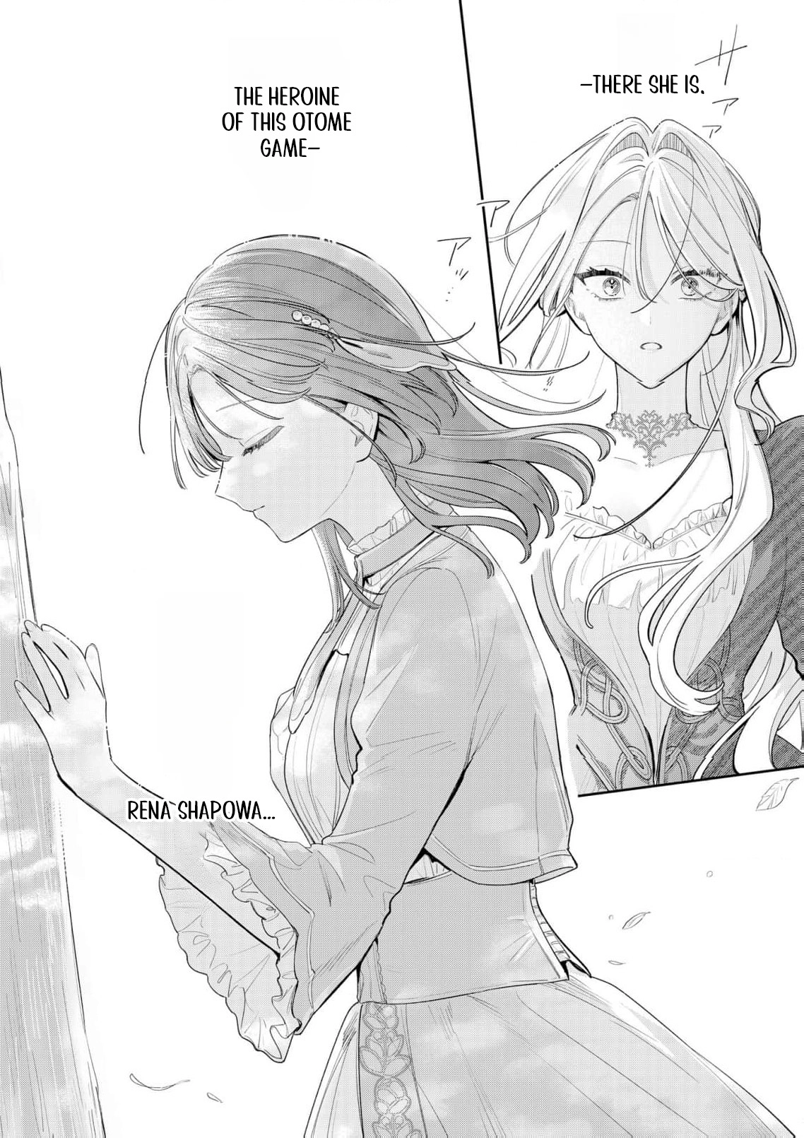 My Favorite is Not the Crown Prince...!! ~The Villainess Has Entered the Sweet, Doting Love Route!? Chapter 2 - page 23