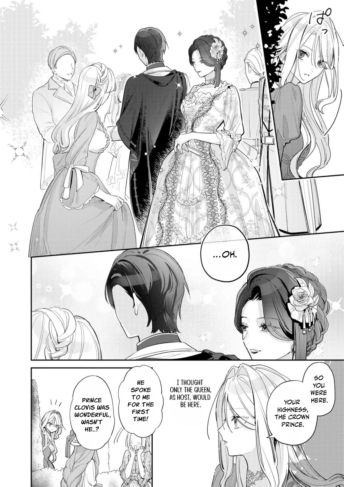My Favorite is Not the Crown Prince...!! ~The Villainess Has Entered the Sweet, Doting Love Route!? Chapter 2 - page 7