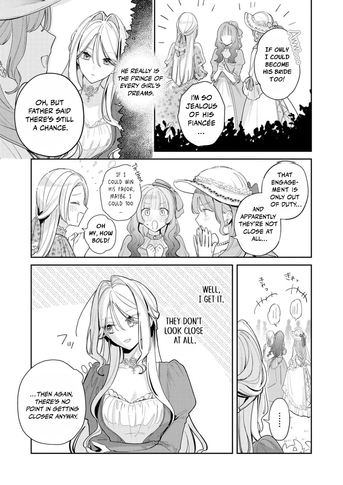 My Favorite is Not the Crown Prince...!! ~The Villainess Has Entered the Sweet, Doting Love Route!? Chapter 2 - page 8