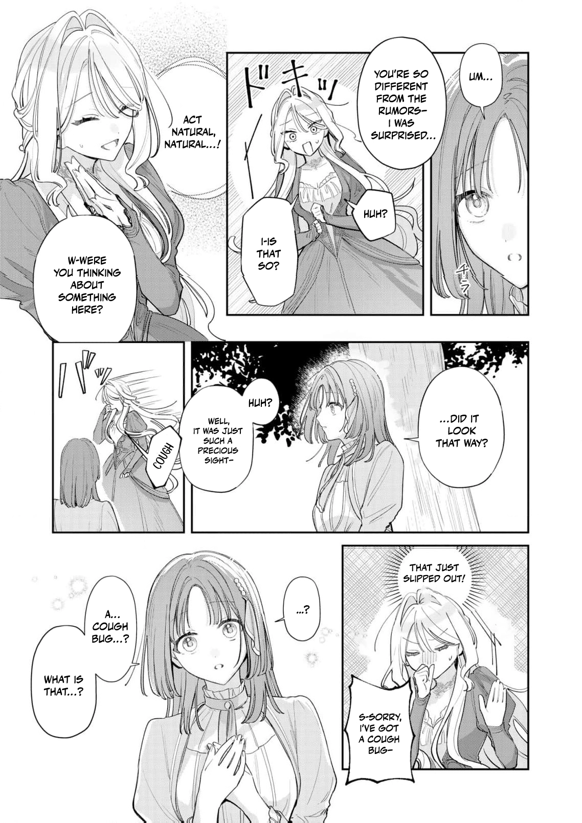 My Favorite is Not the Crown Prince...!! ~The Villainess Has Entered the Sweet, Doting Love Route!? Chapter 3 - page 10
