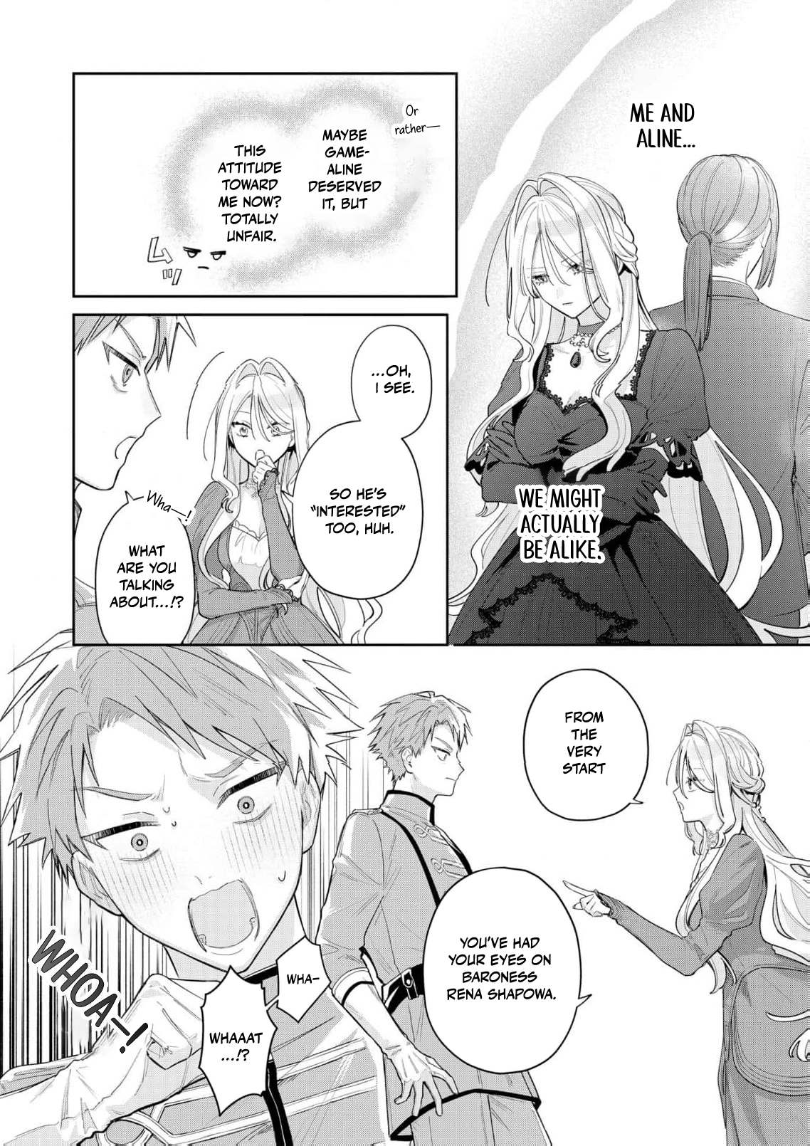 My Favorite is Not the Crown Prince...!! ~The Villainess Has Entered the Sweet, Doting Love Route!? Chapter 3 - page 17