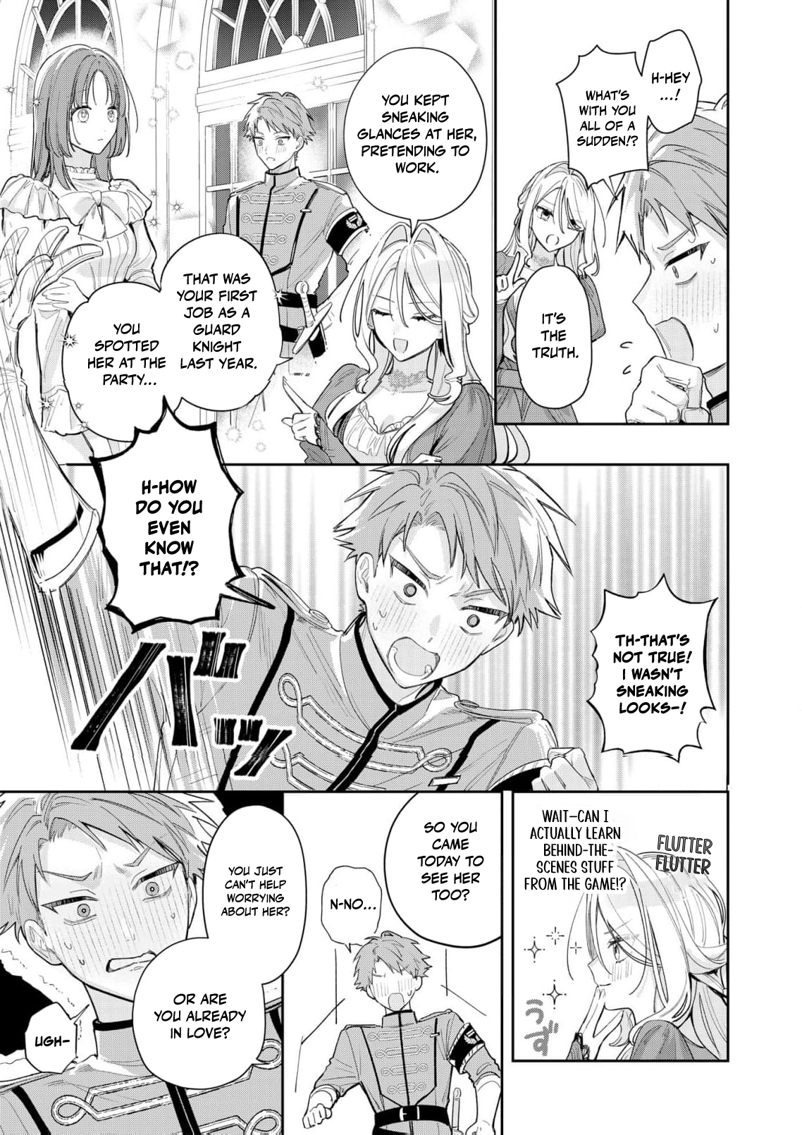 My Favorite is Not the Crown Prince...!! ~The Villainess Has Entered the Sweet, Doting Love Route!? Chapter 3 - page 18