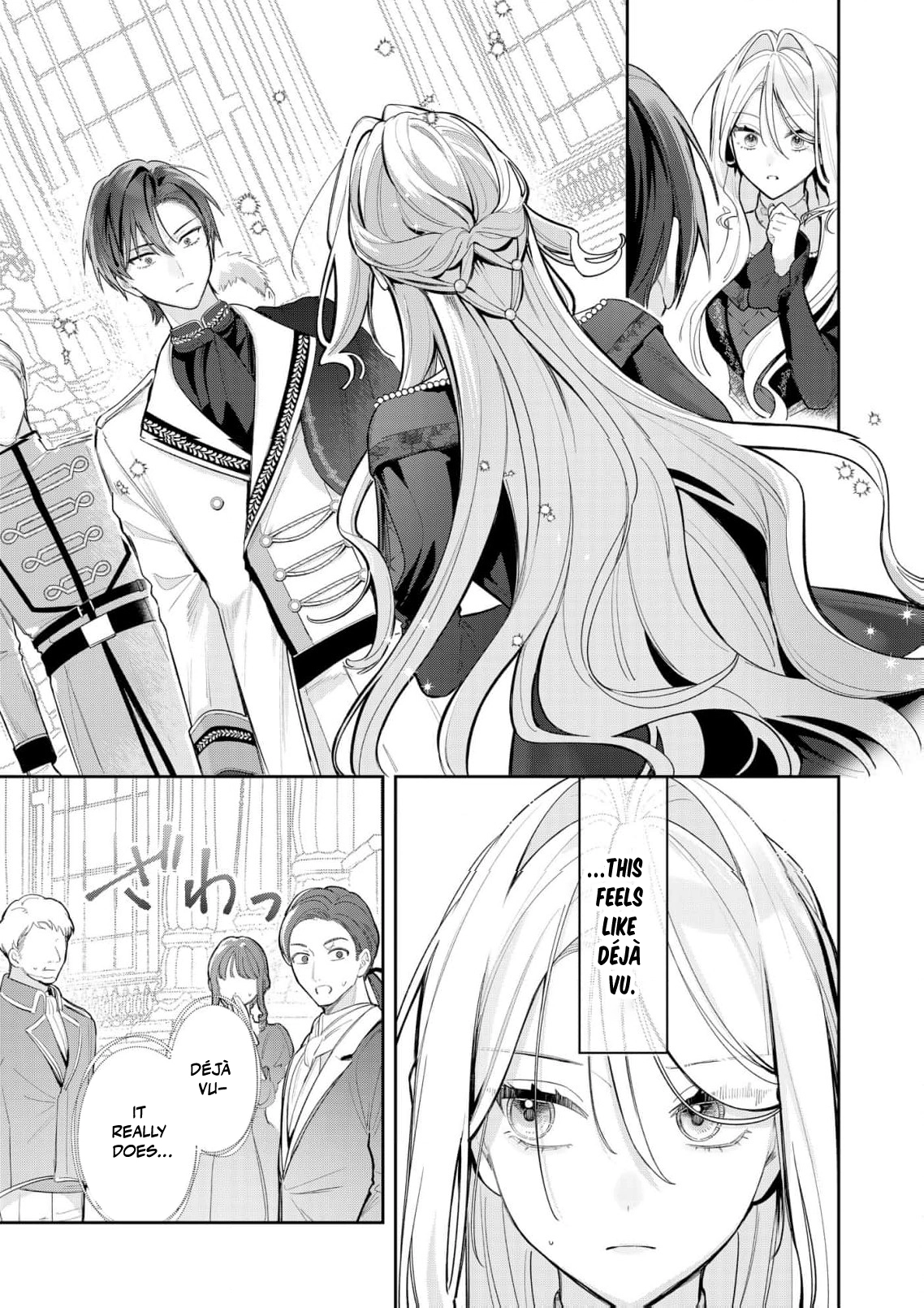 My Favorite is Not the Crown Prince...!! ~The Villainess Has Entered the Sweet, Doting Love Route!? Chapter 3 - page 22
