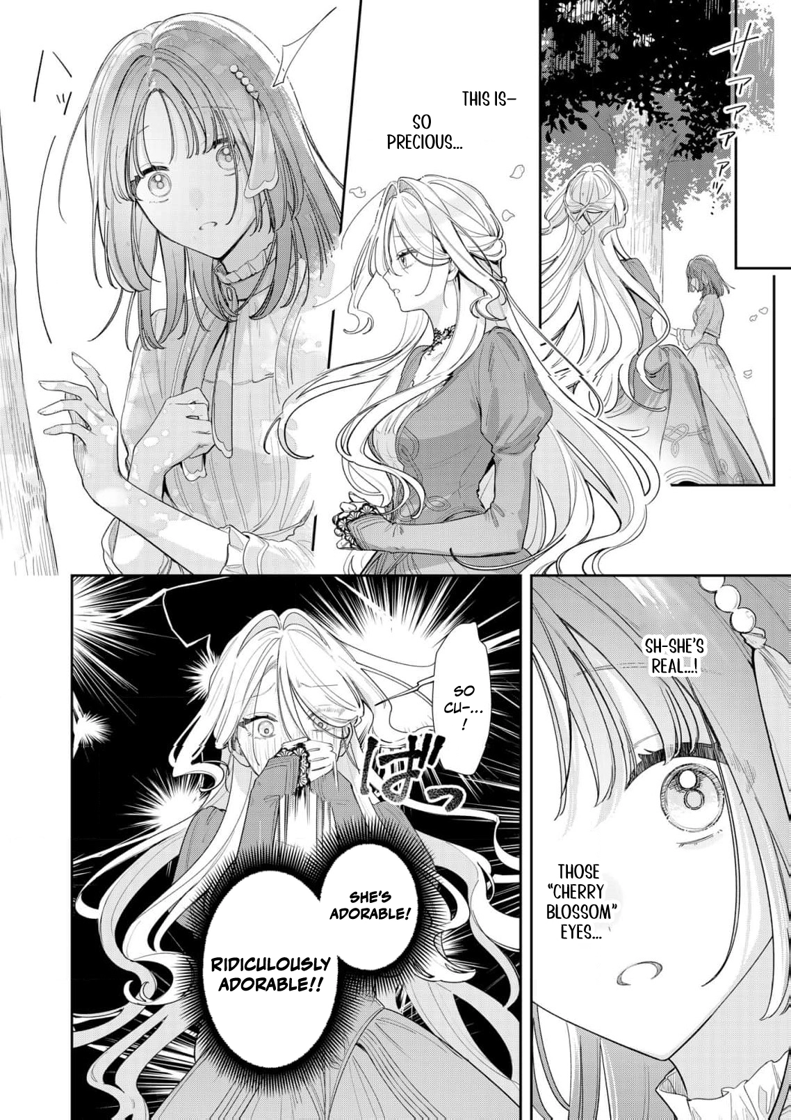My Favorite is Not the Crown Prince...!! ~The Villainess Has Entered the Sweet, Doting Love Route!? Chapter 3 - page 7