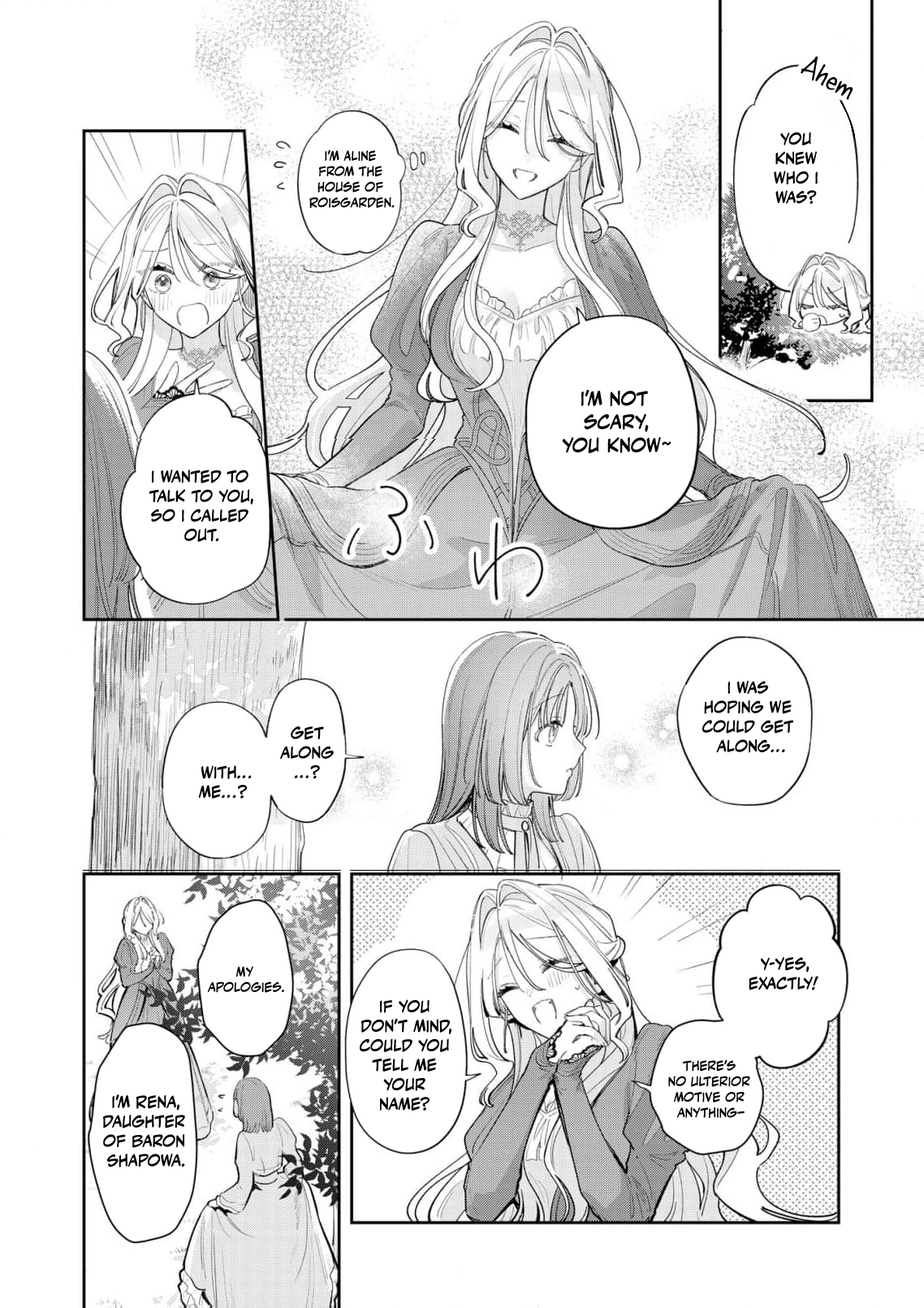 My Favorite is Not the Crown Prince...!! ~The Villainess Has Entered the Sweet, Doting Love Route!? Chapter 3 - page 9