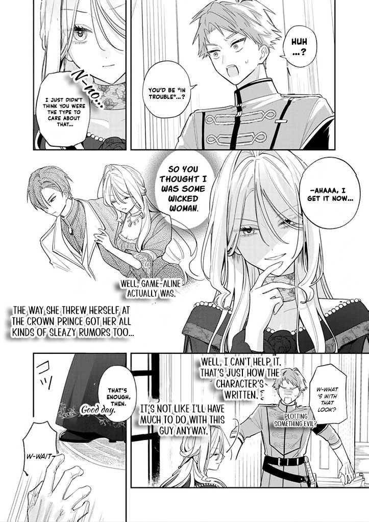 My Favorite is Not the Crown Prince...!! ~The Villainess Has Entered the Sweet, Doting Love Route!? Chapter 4 - page 12