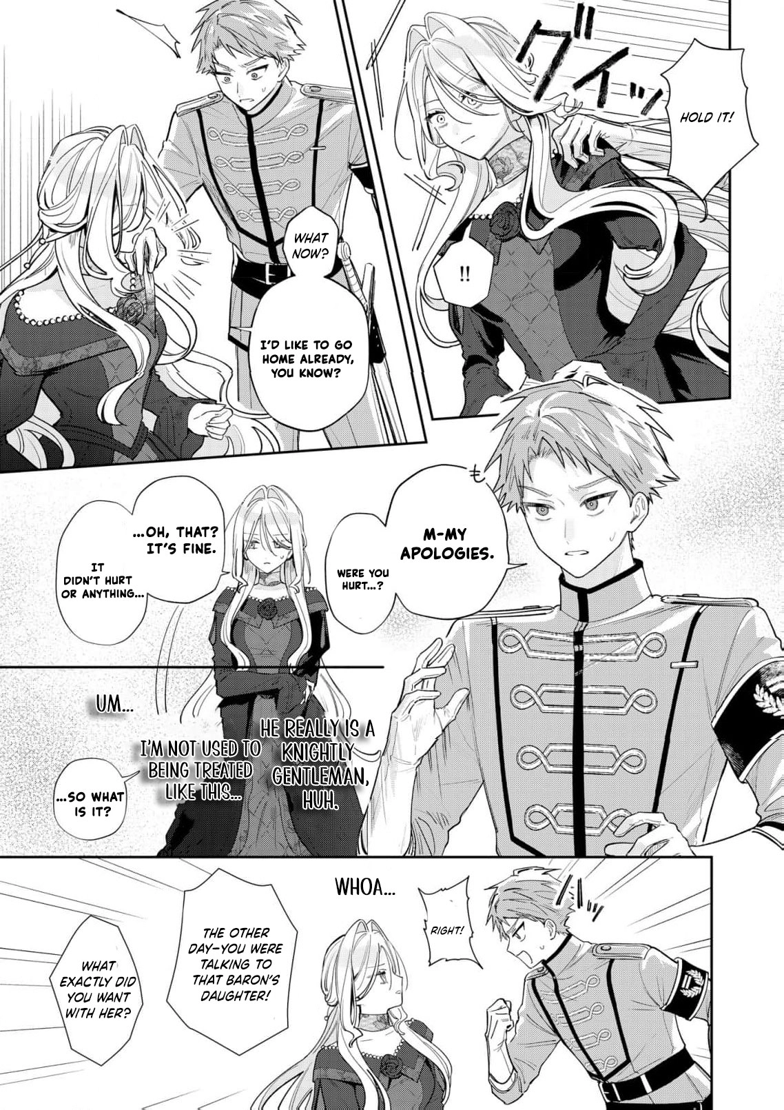 My Favorite is Not the Crown Prince...!! ~The Villainess Has Entered the Sweet, Doting Love Route!? Chapter 4 - page 13