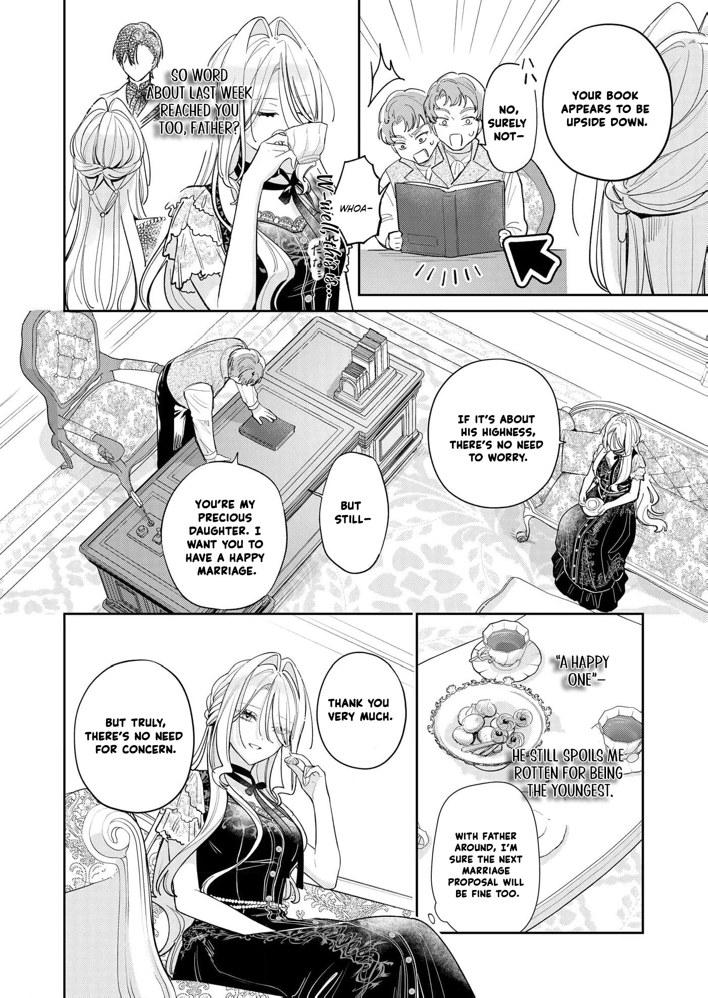 My Favorite is Not the Crown Prince...!! ~The Villainess Has Entered the Sweet, Doting Love Route!? Chapter 4 - page 16