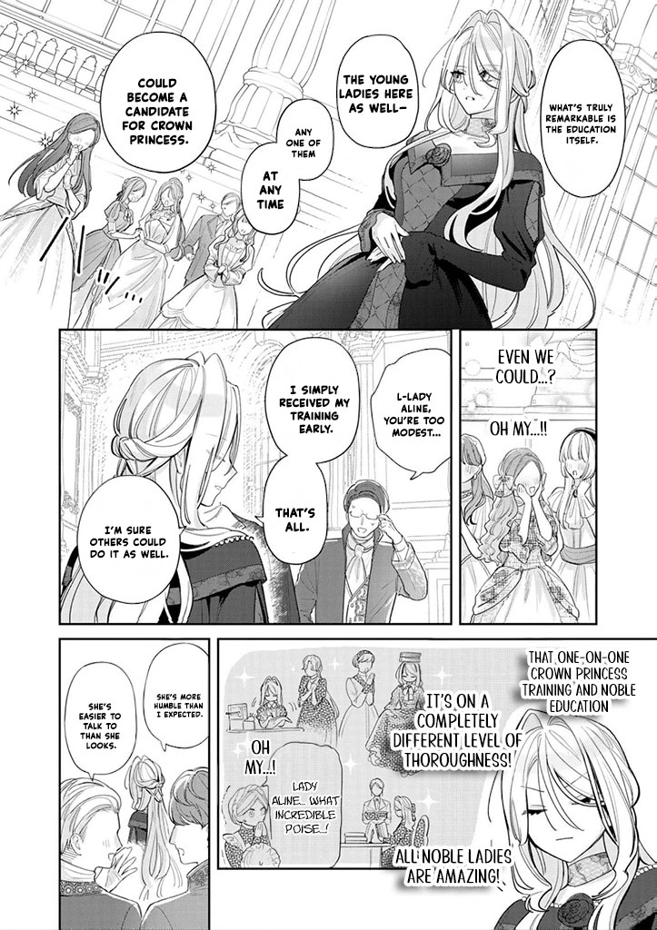 My Favorite is Not the Crown Prince...!! ~The Villainess Has Entered the Sweet, Doting Love Route!? Chapter 4 - page 6