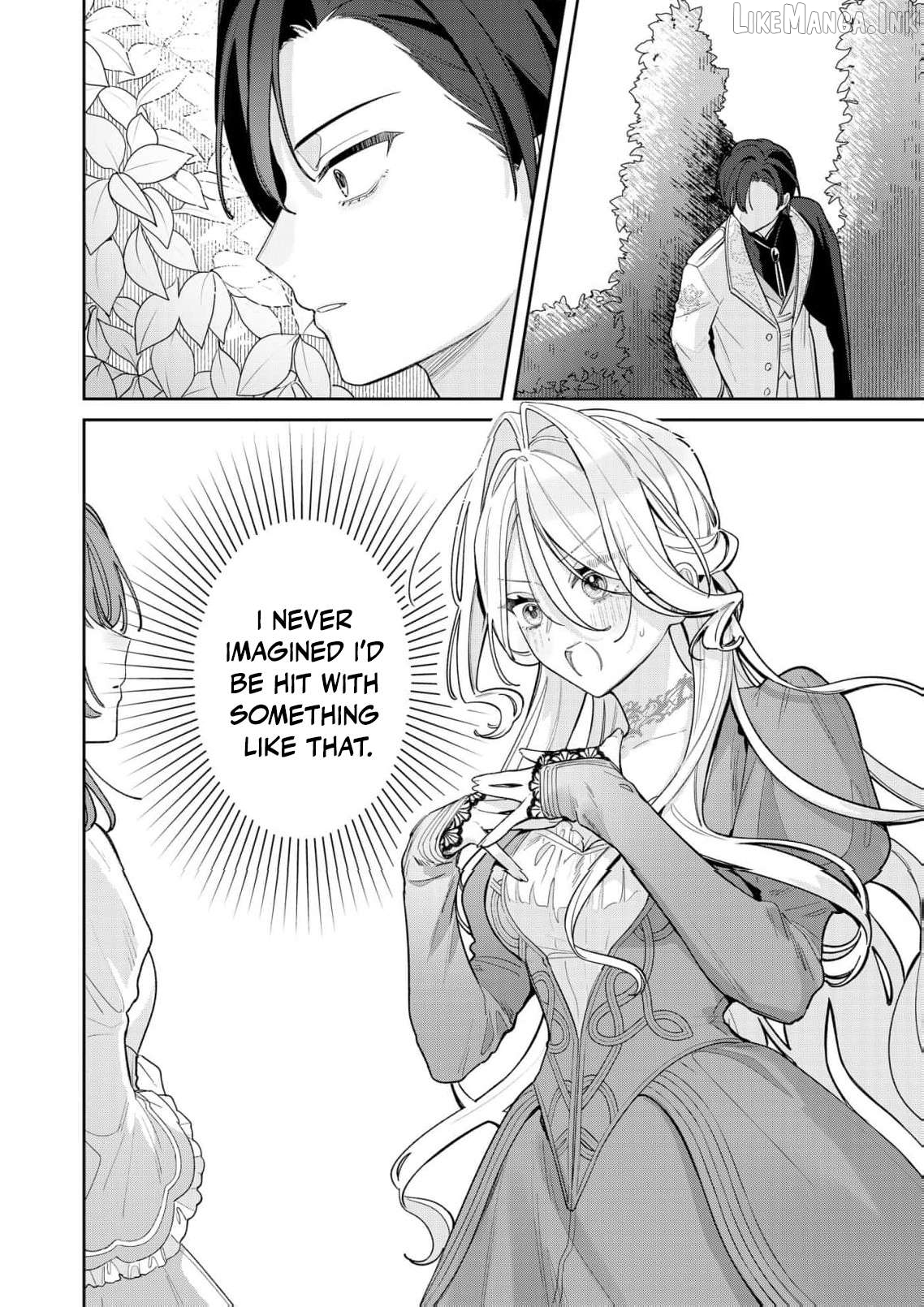 My Favorite is Not the Crown Prince...!! ~The Villainess Has Entered the Sweet, Doting Love Route!? Chapter 5 - page 17