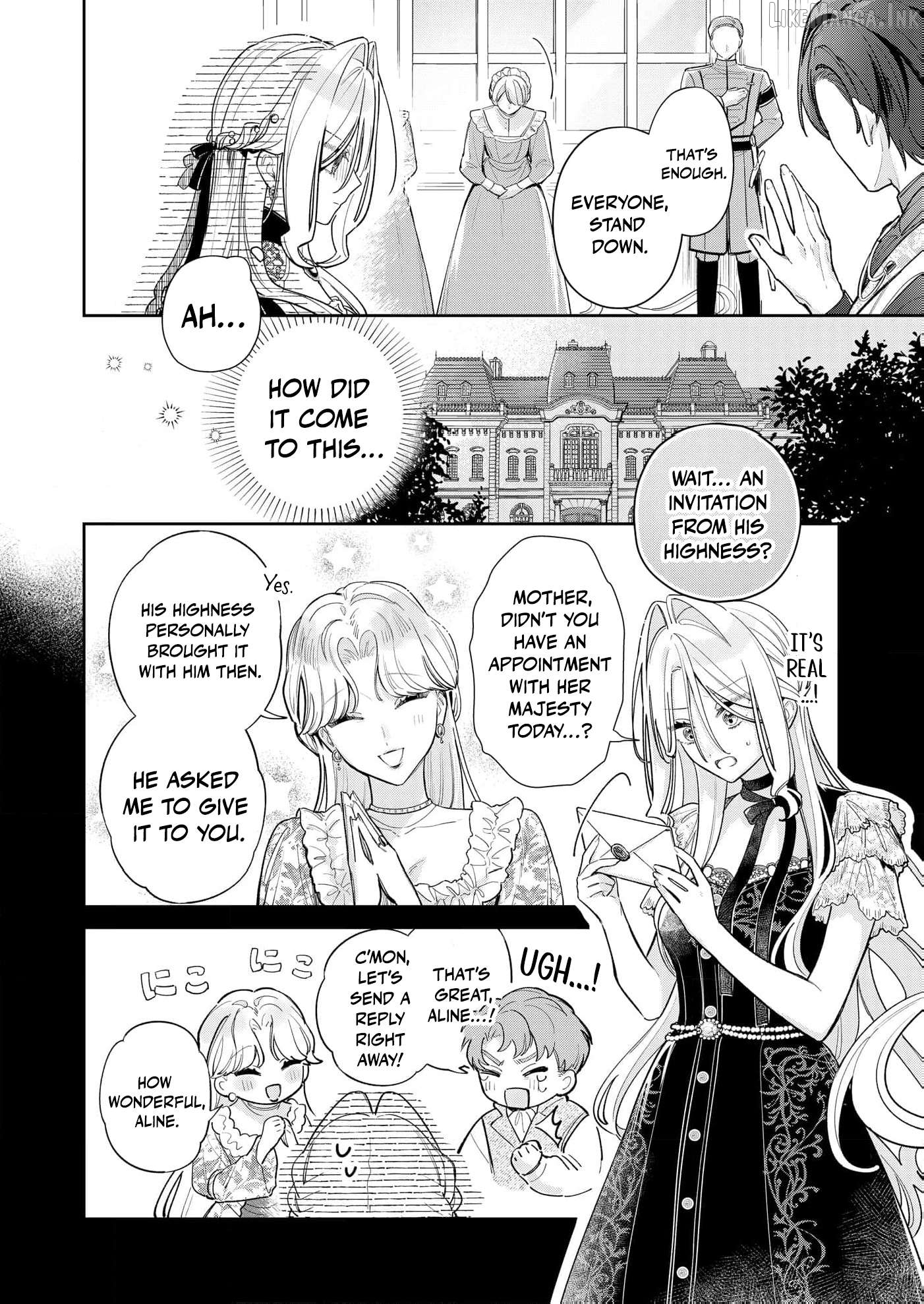 My Favorite is Not the Crown Prince...!! ~The Villainess Has Entered the Sweet, Doting Love Route!? Chapter 5 - page 5