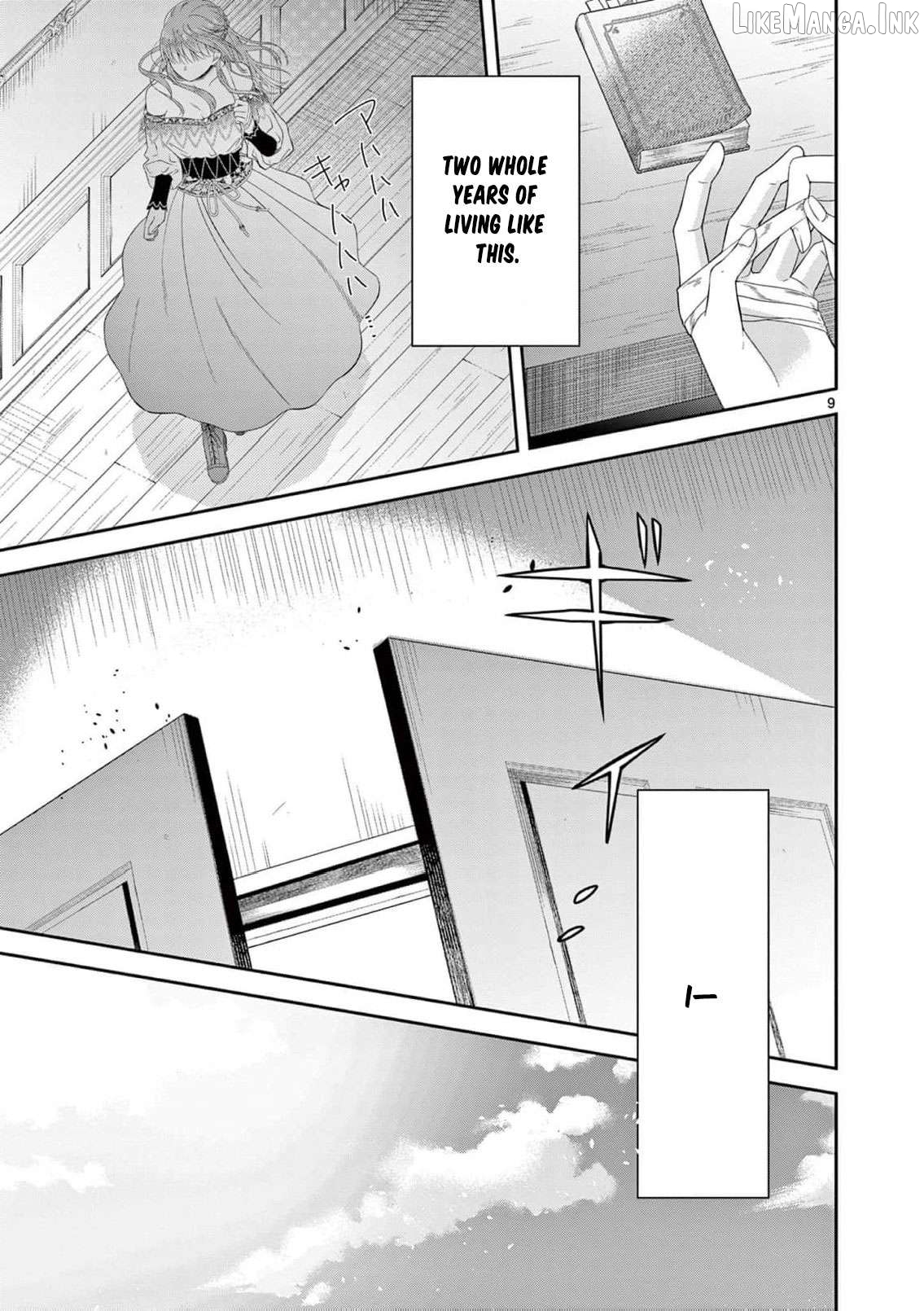 The Perfect Prince's Mad Love Chapter 1 - page 12