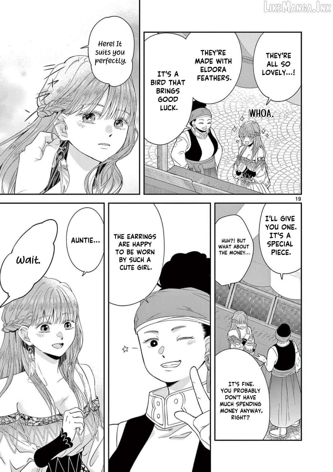 The Perfect Prince's Mad Love Chapter 1 - page 22