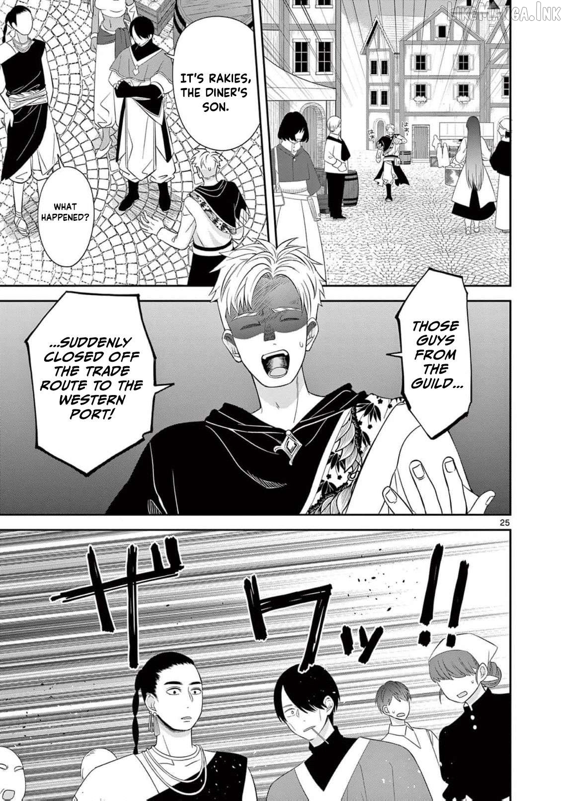 The Perfect Prince's Mad Love Chapter 1 - page 28