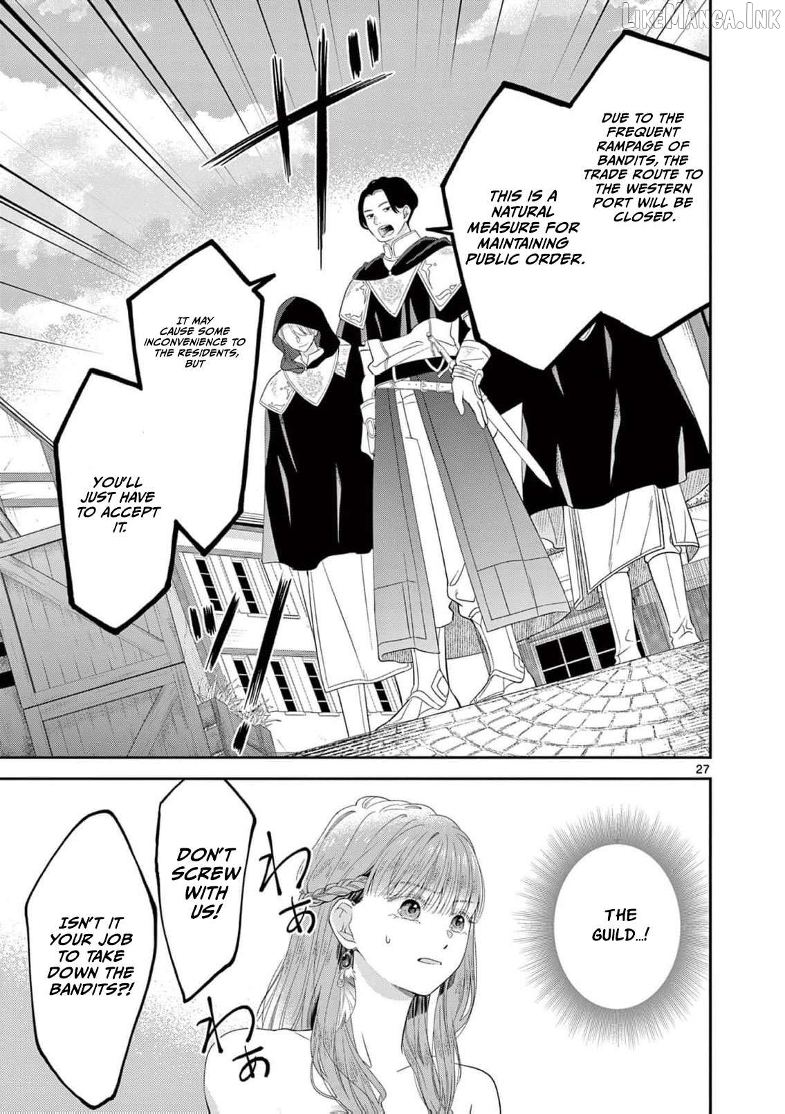 The Perfect Prince's Mad Love Chapter 1 - page 30