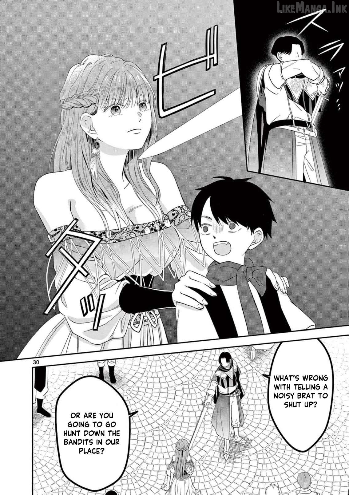 The Perfect Prince's Mad Love Chapter 1 - page 33