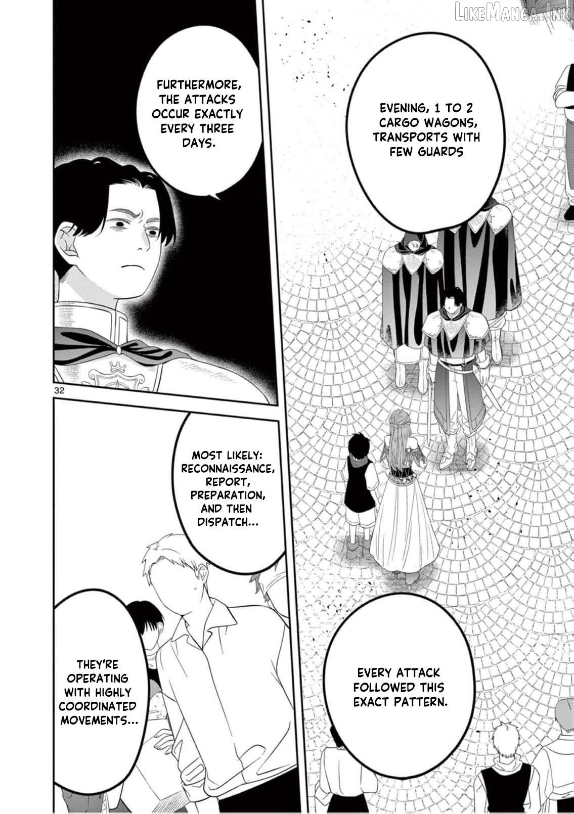 The Perfect Prince's Mad Love Chapter 1 - page 35