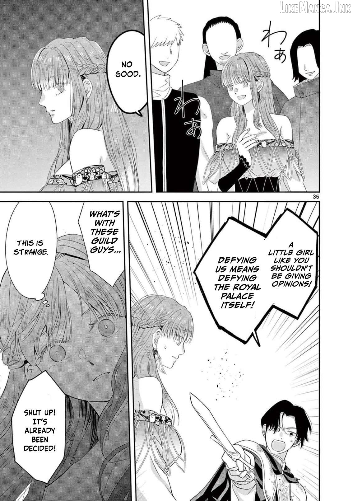 The Perfect Prince's Mad Love Chapter 1 - page 38