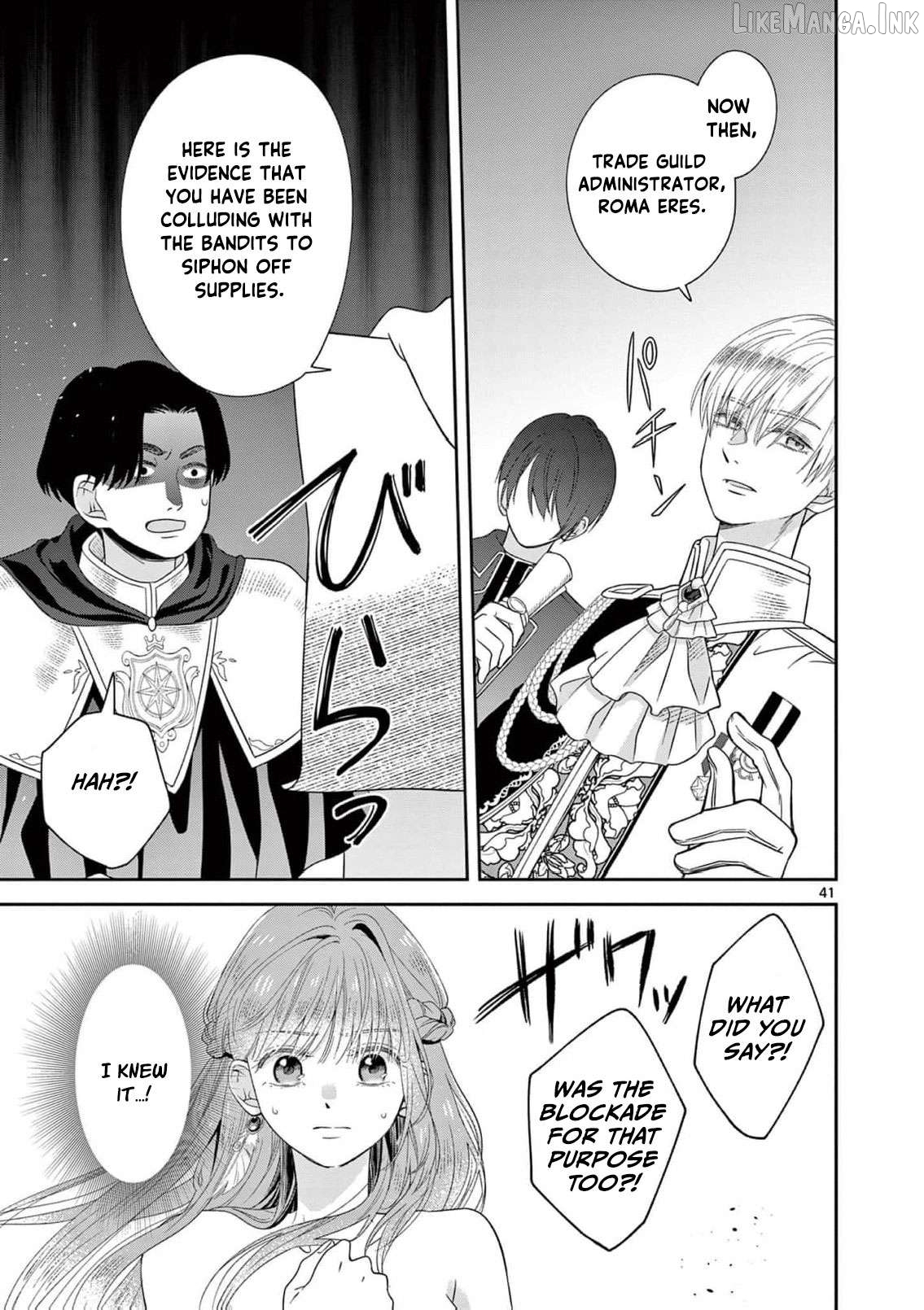 The Perfect Prince's Mad Love Chapter 1 - page 44