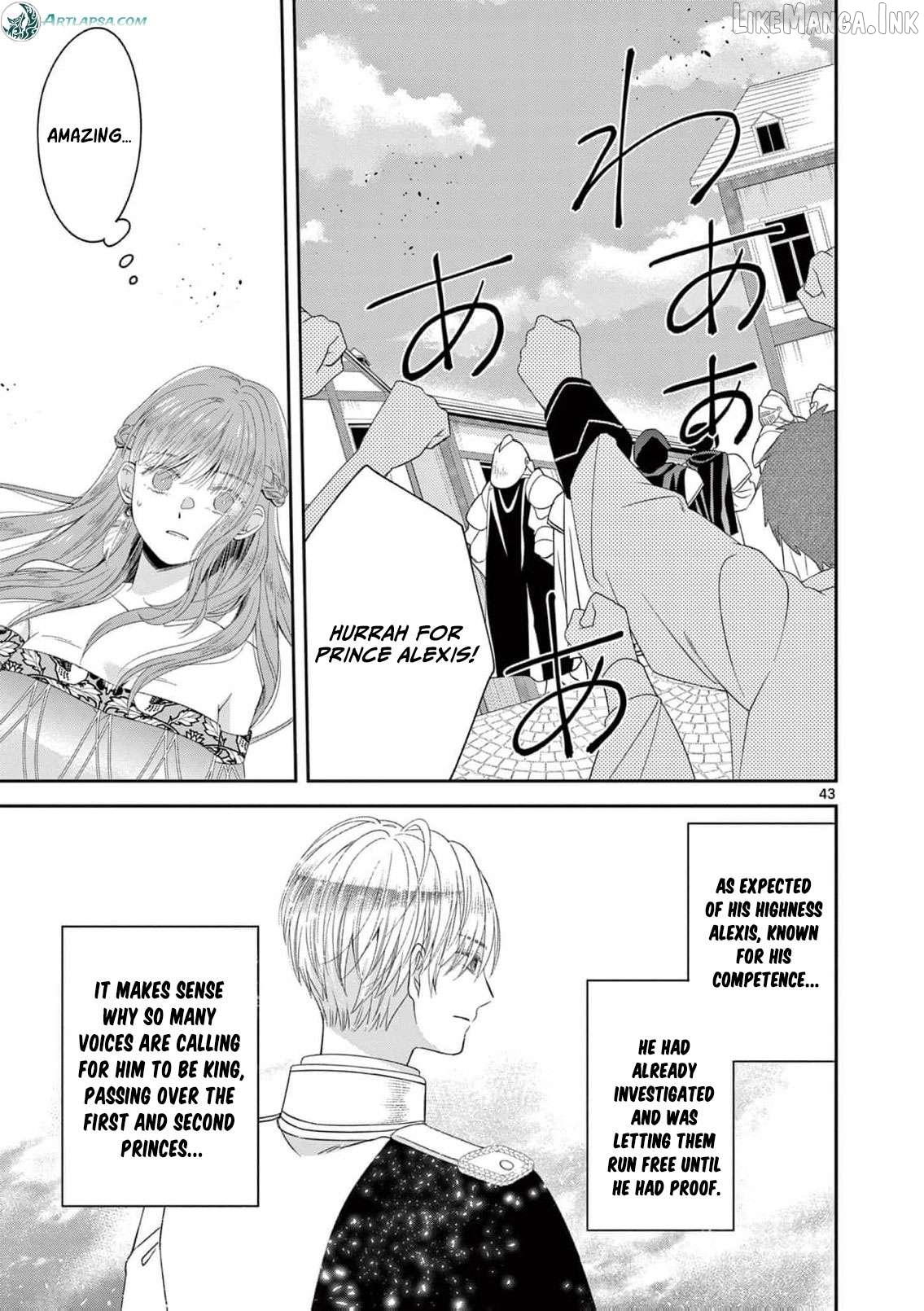 The Perfect Prince's Mad Love Chapter 1 - page 46