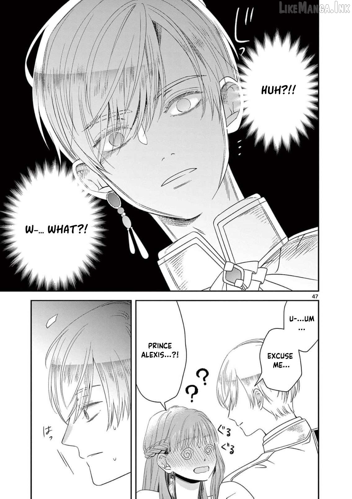 The Perfect Prince's Mad Love Chapter 1 - page 50