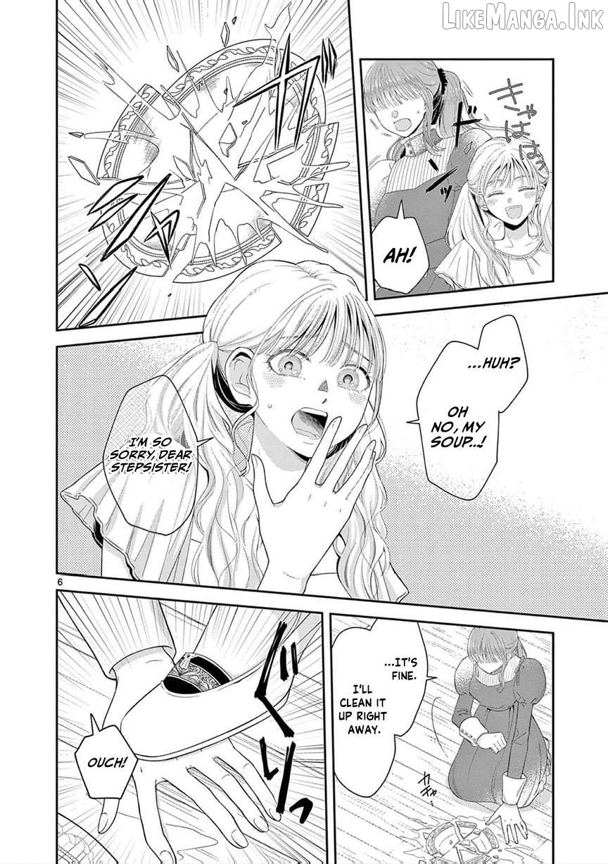 The Perfect Prince's Mad Love Chapter 1 - page 9