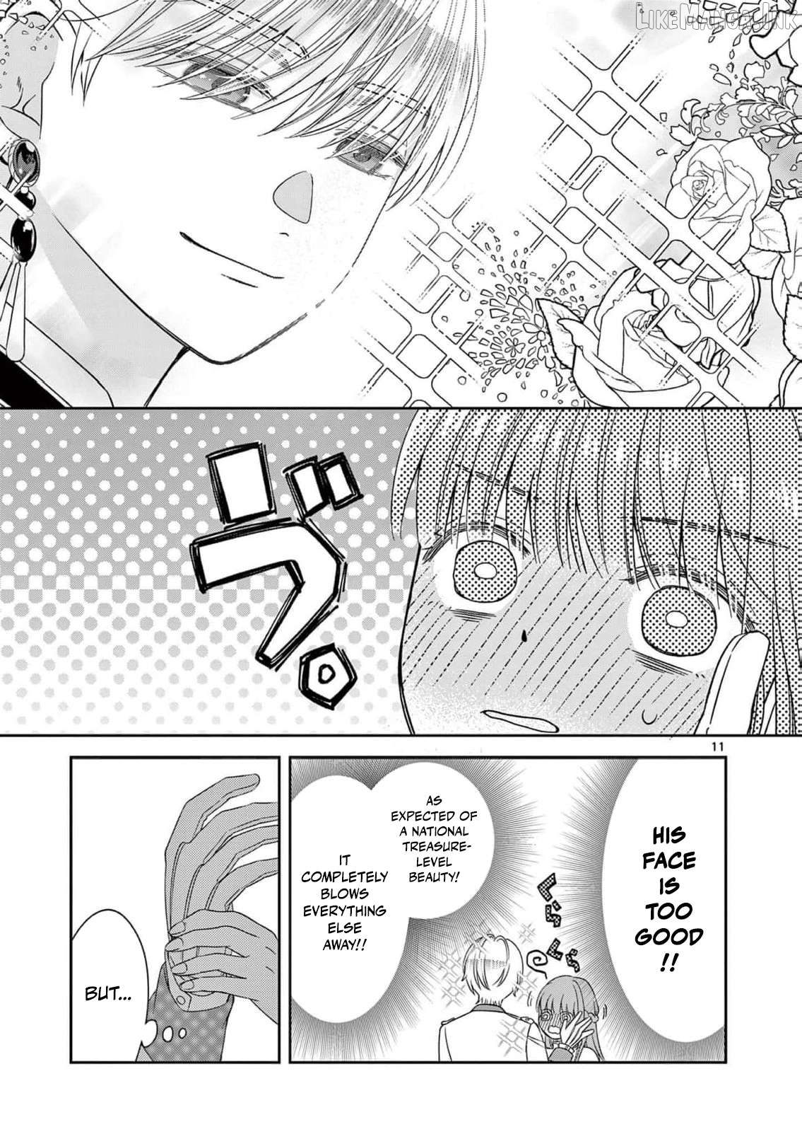 The Perfect Prince's Mad Love Chapter 2 - page 14