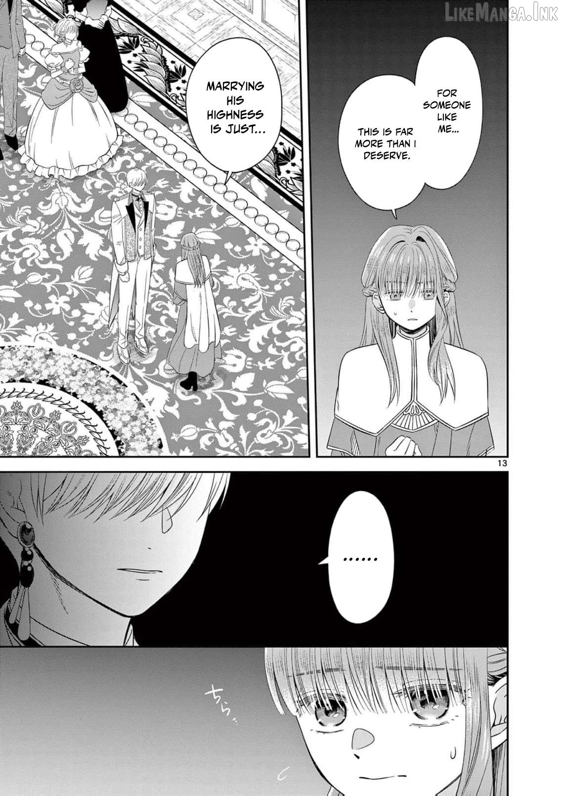 The Perfect Prince's Mad Love Chapter 2 - page 16