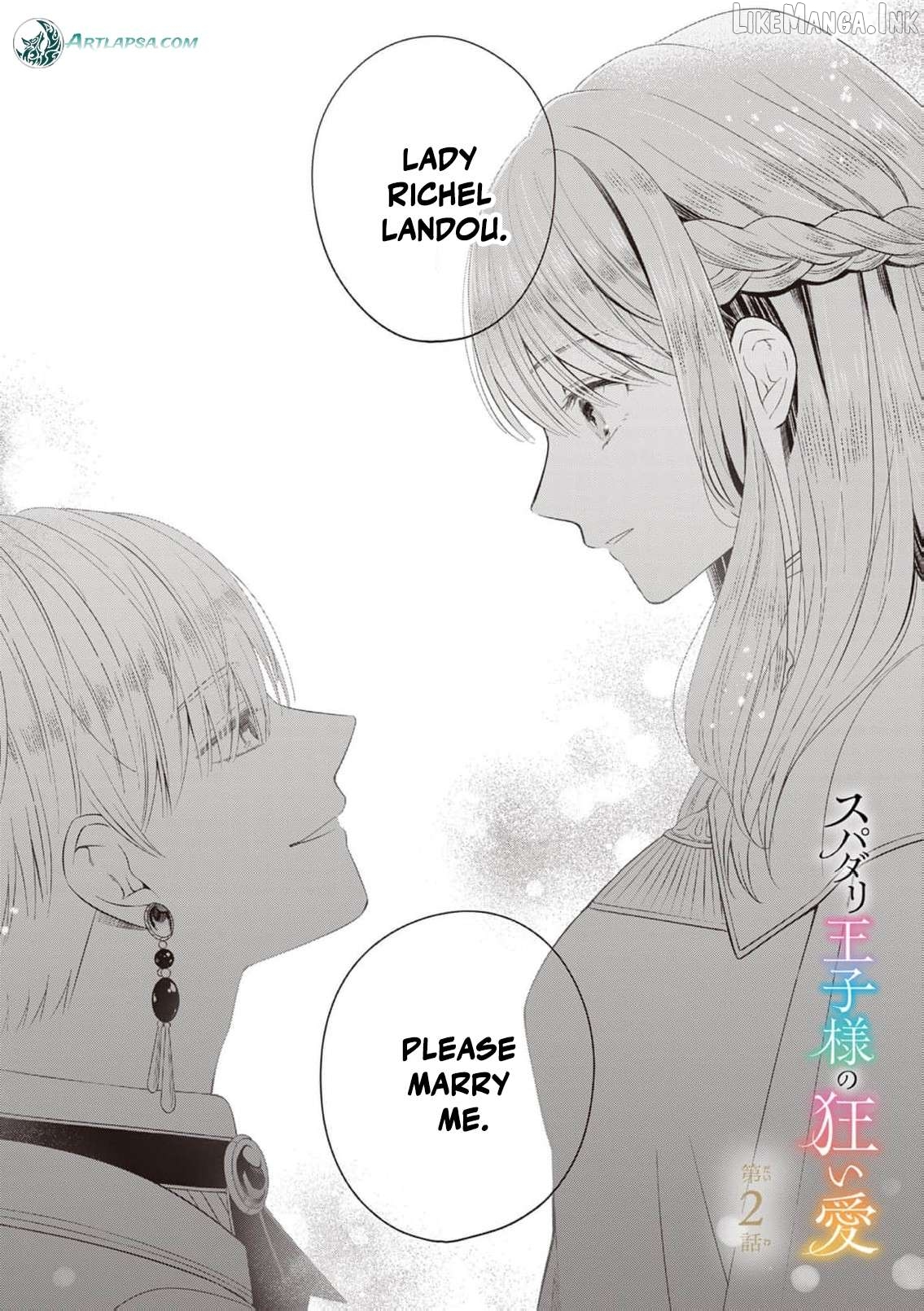 The Perfect Prince's Mad Love Chapter 2 - page 4