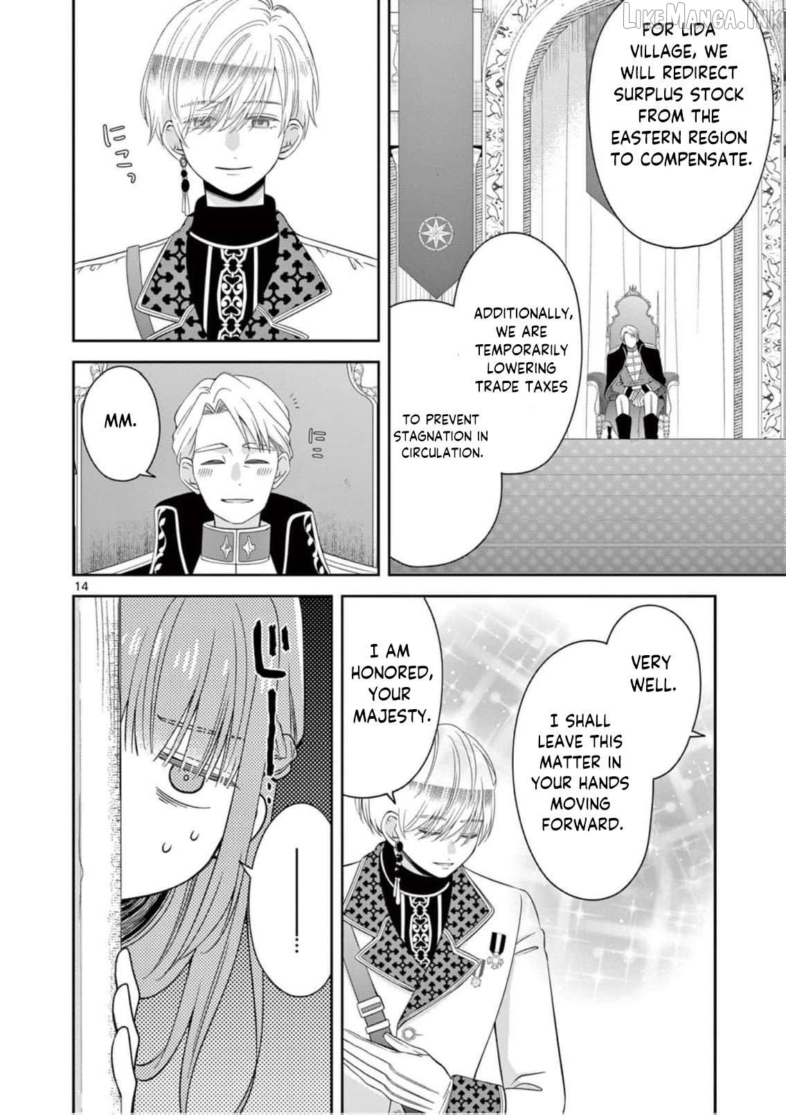 The Perfect Prince's Mad Love Chapter 3 - page 17