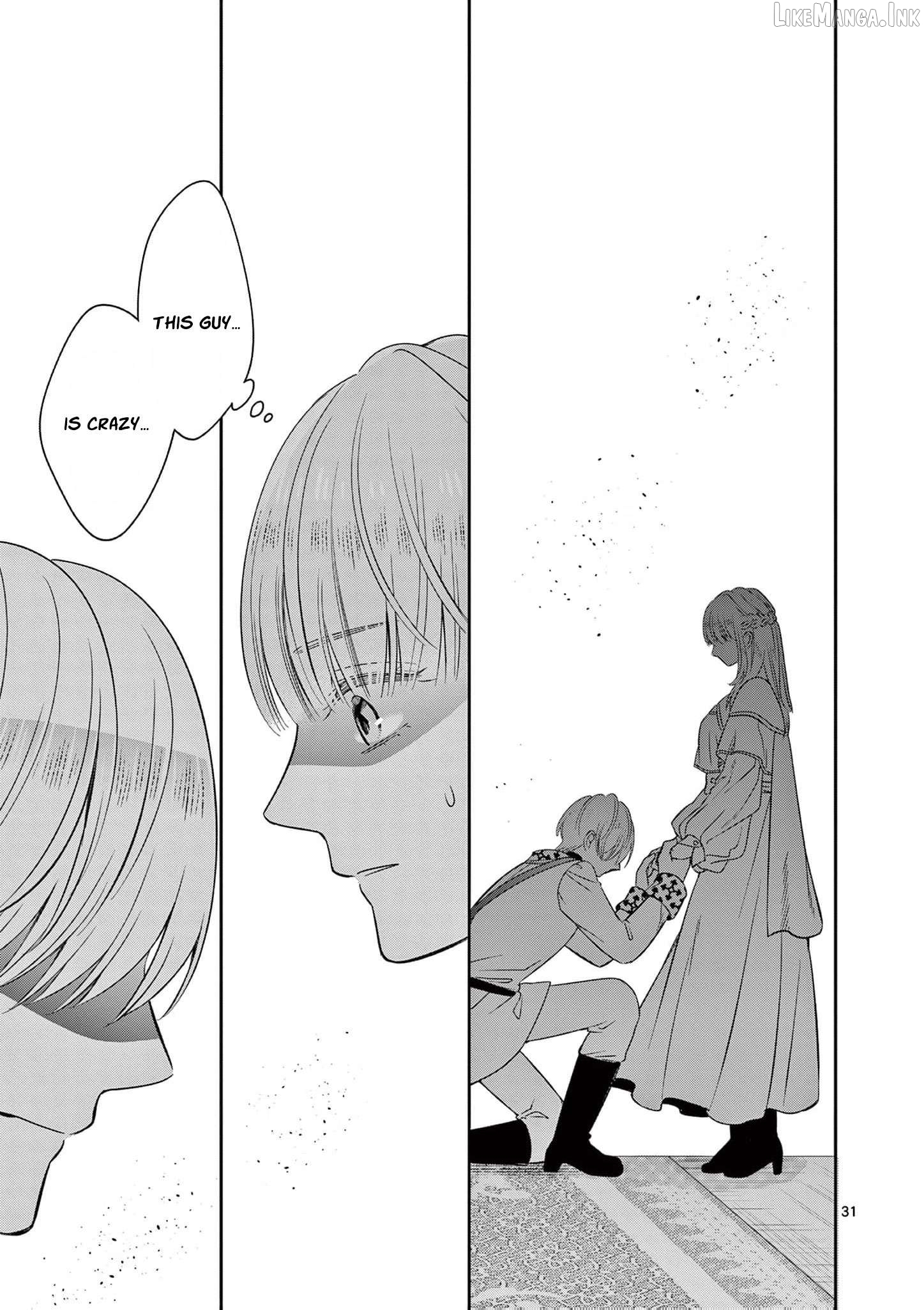 The Perfect Prince's Mad Love Chapter 4 - page 10