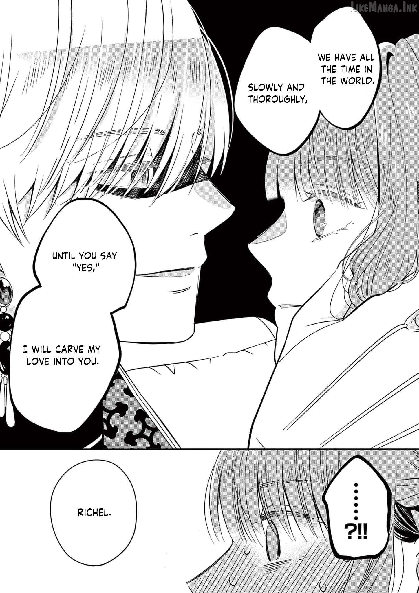 The Perfect Prince's Mad Love Chapter 4 - page 18