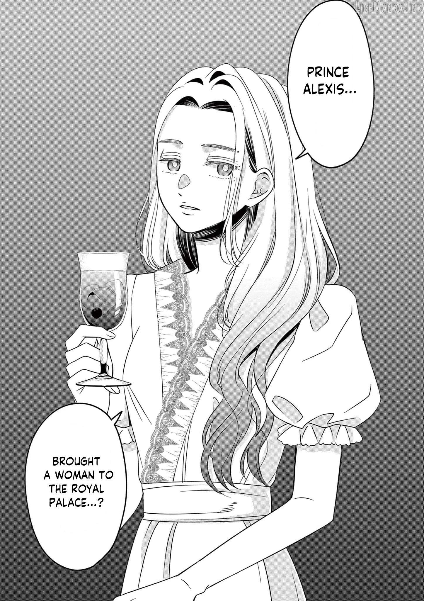 The Perfect Prince's Mad Love Chapter 4 - page 21