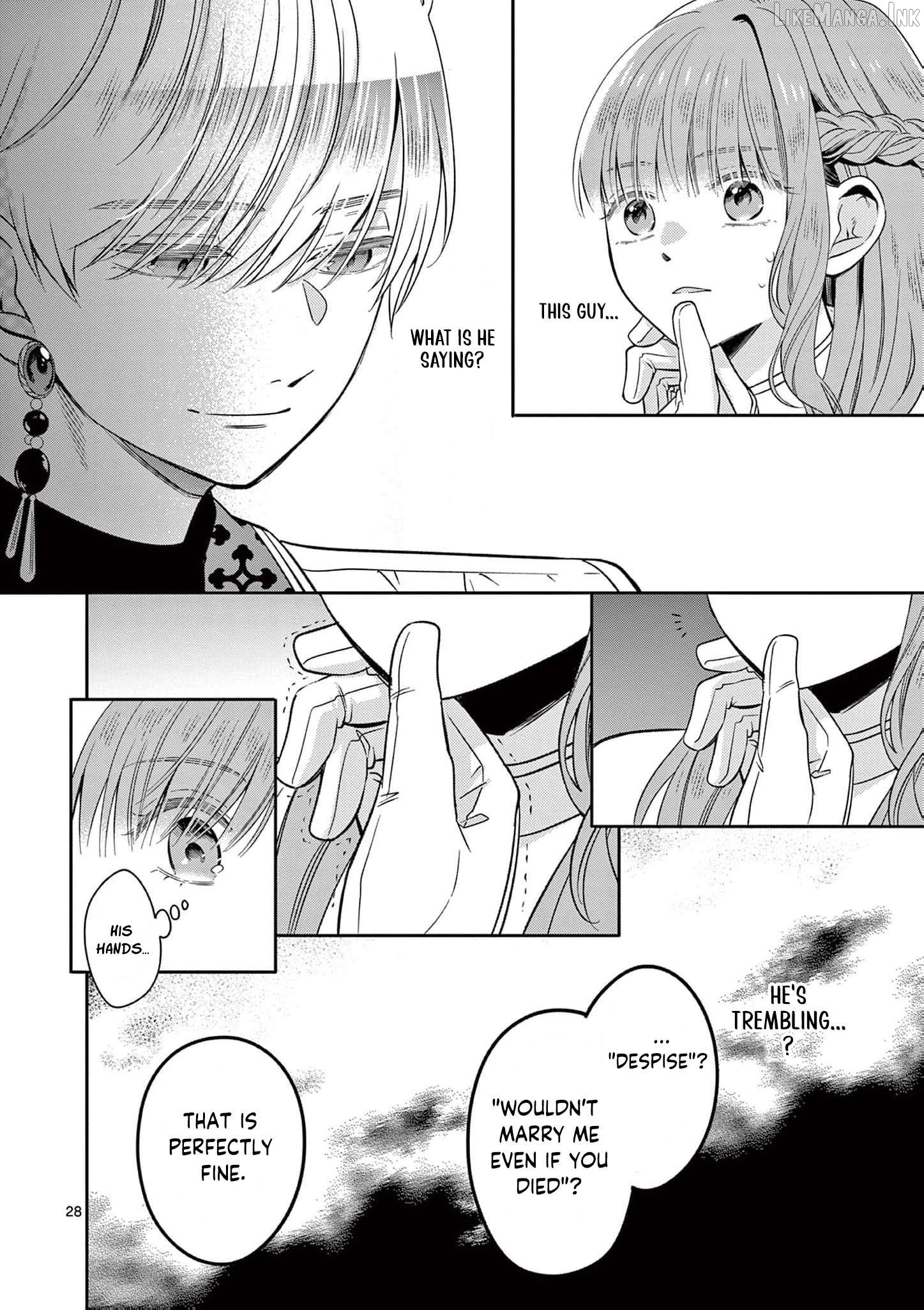 The Perfect Prince's Mad Love Chapter 4 - page 7