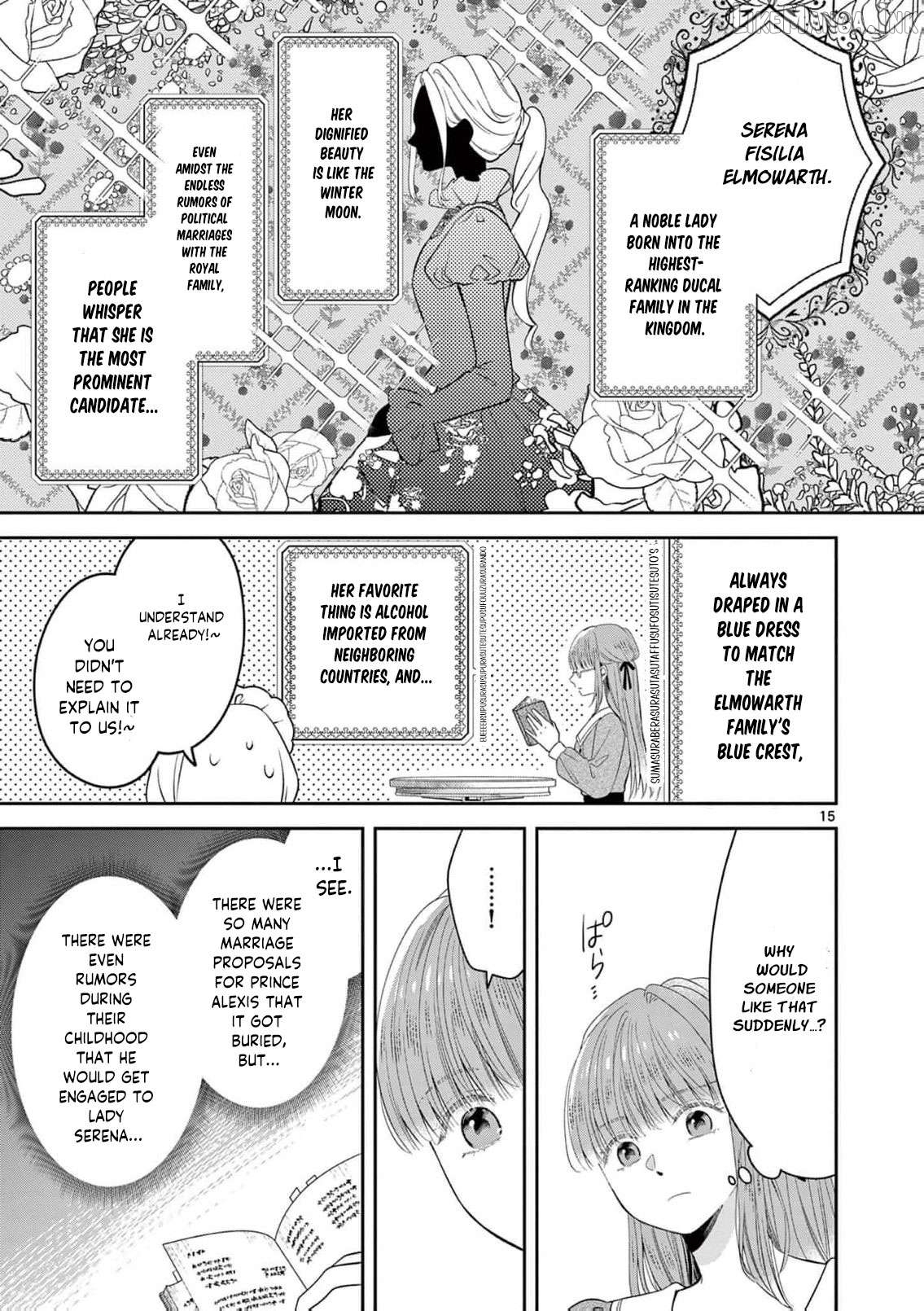 The Perfect Prince's Mad Love Chapter 5 - page 18