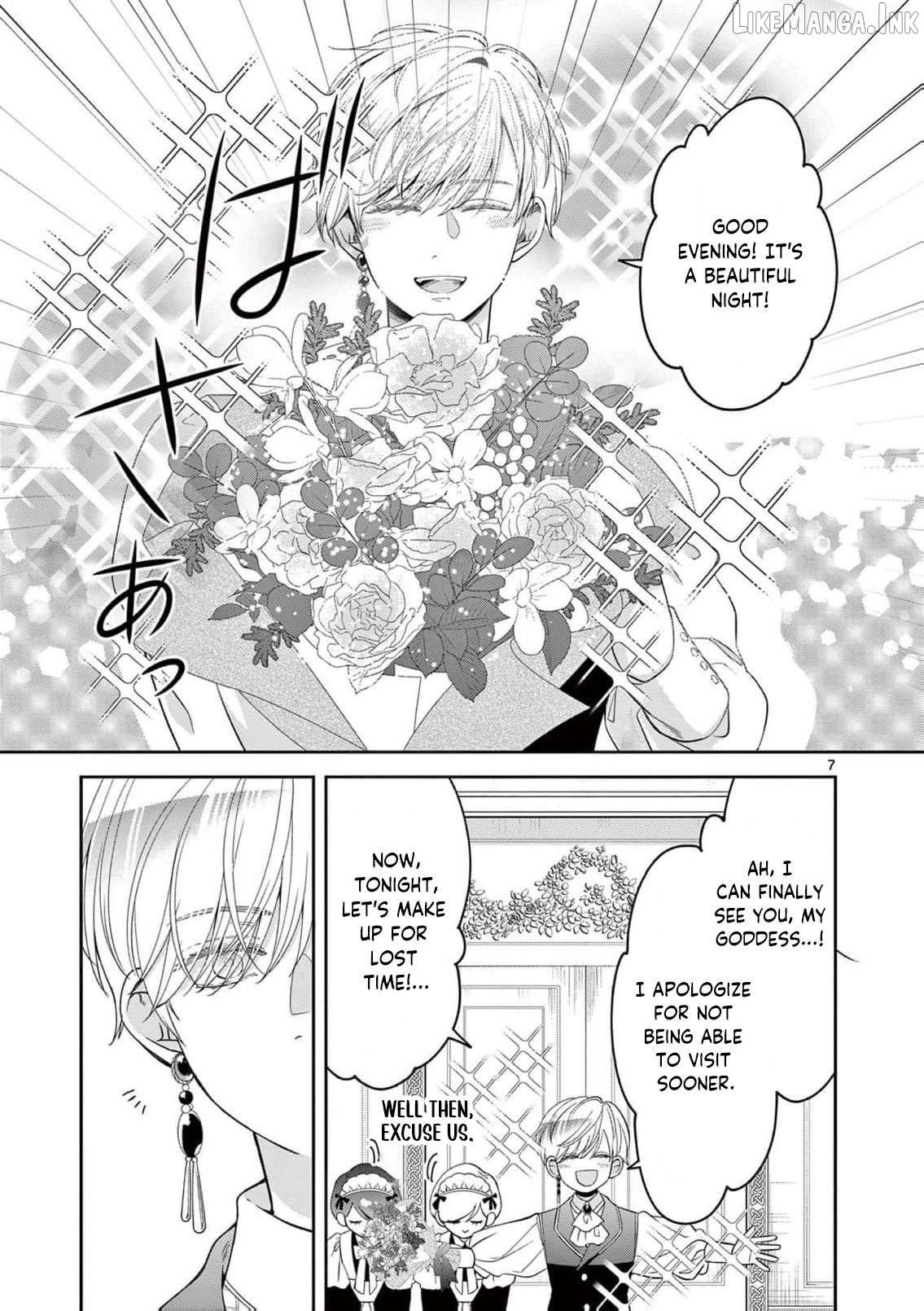 The Perfect Prince's Mad Love Chapter 7 - page 10