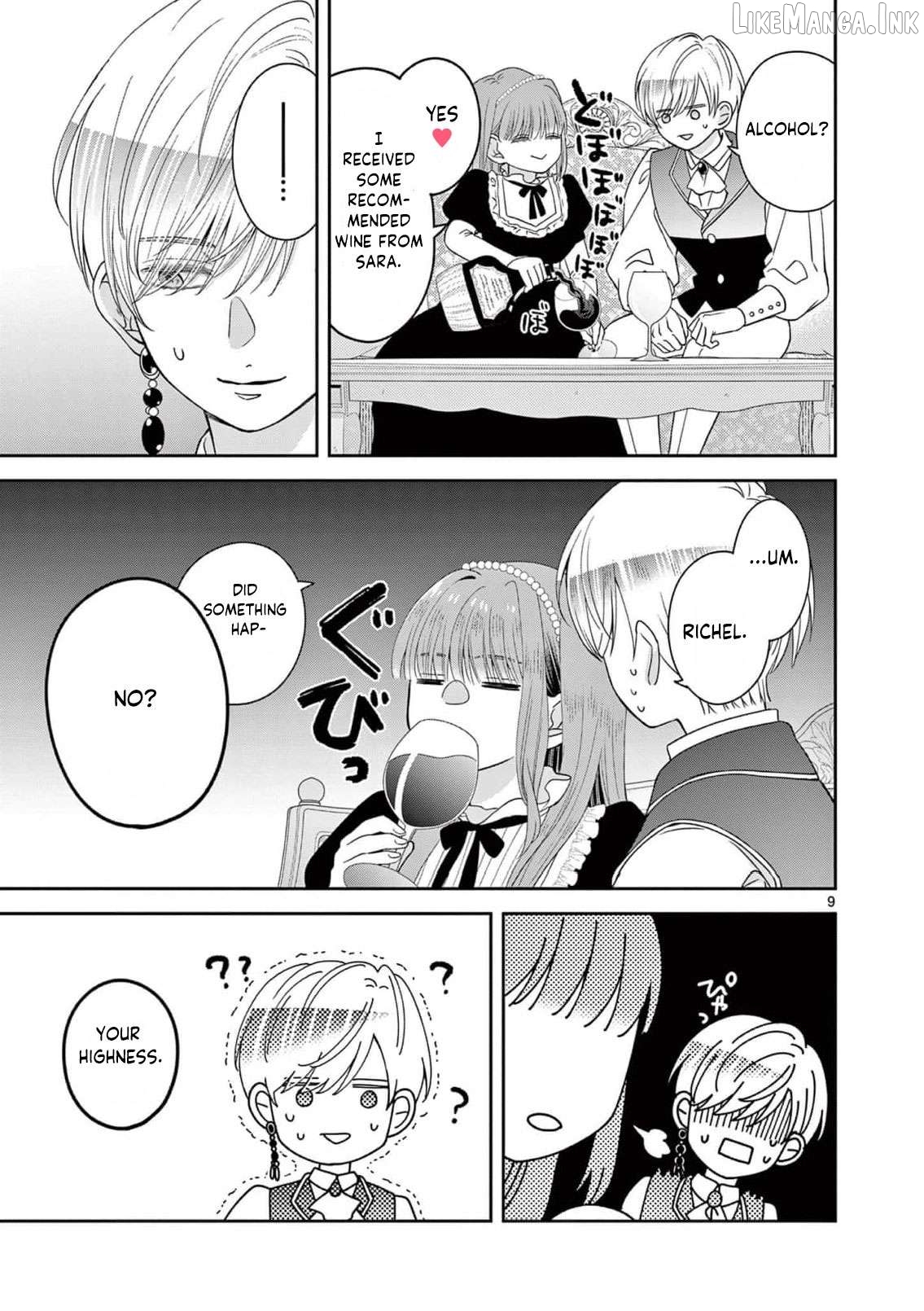 The Perfect Prince's Mad Love Chapter 7 - page 12