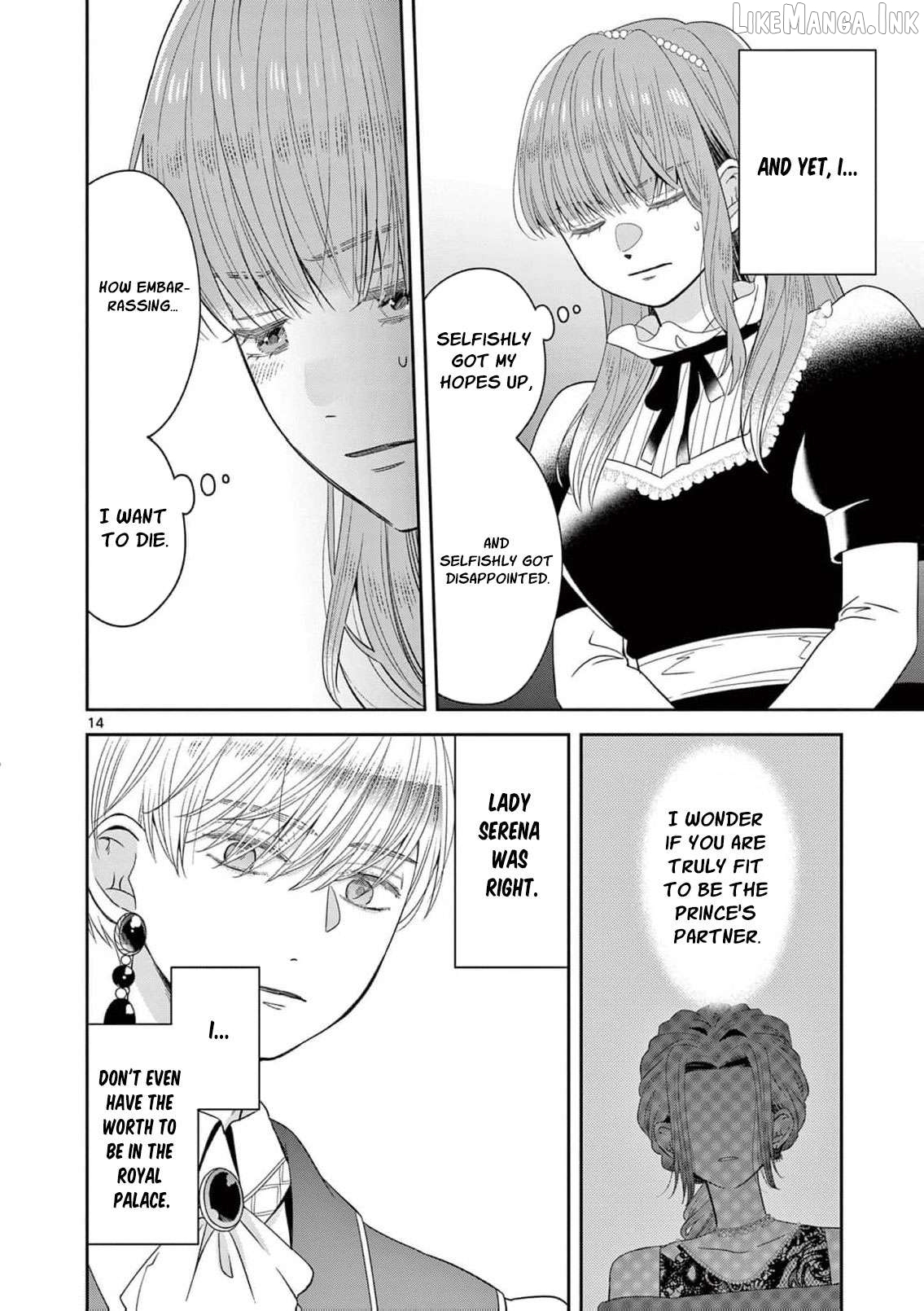 The Perfect Prince's Mad Love Chapter 7 - page 17