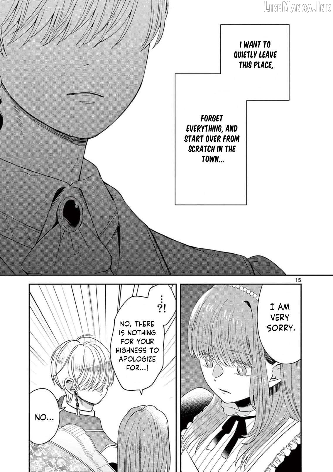 The Perfect Prince's Mad Love Chapter 7 - page 18