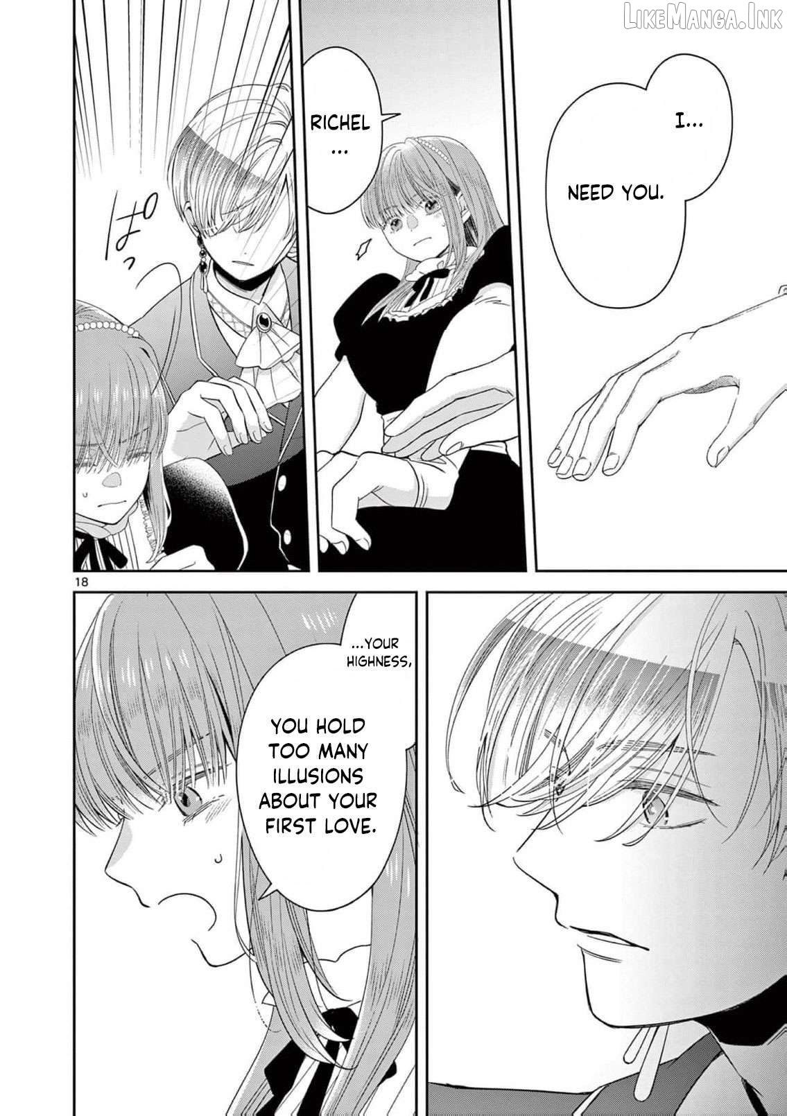 The Perfect Prince's Mad Love Chapter 7 - page 21