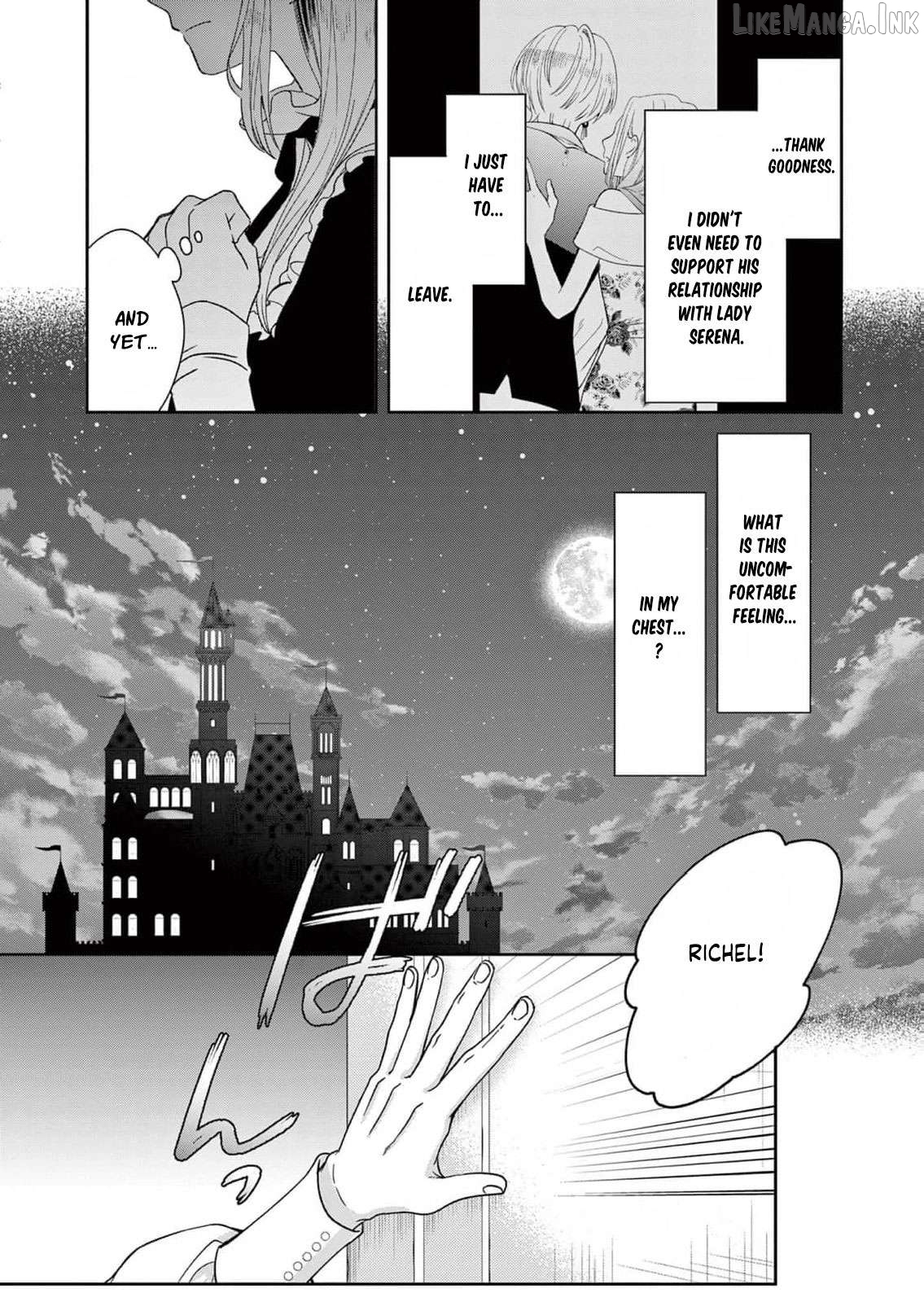 The Perfect Prince's Mad Love Chapter 7 - page 9