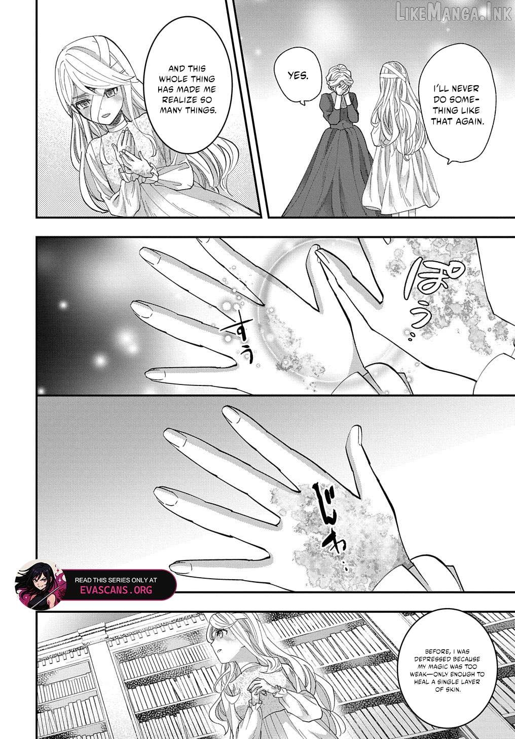 Bakemono Jou Sopfie no Salon Chapter 1 - page 17