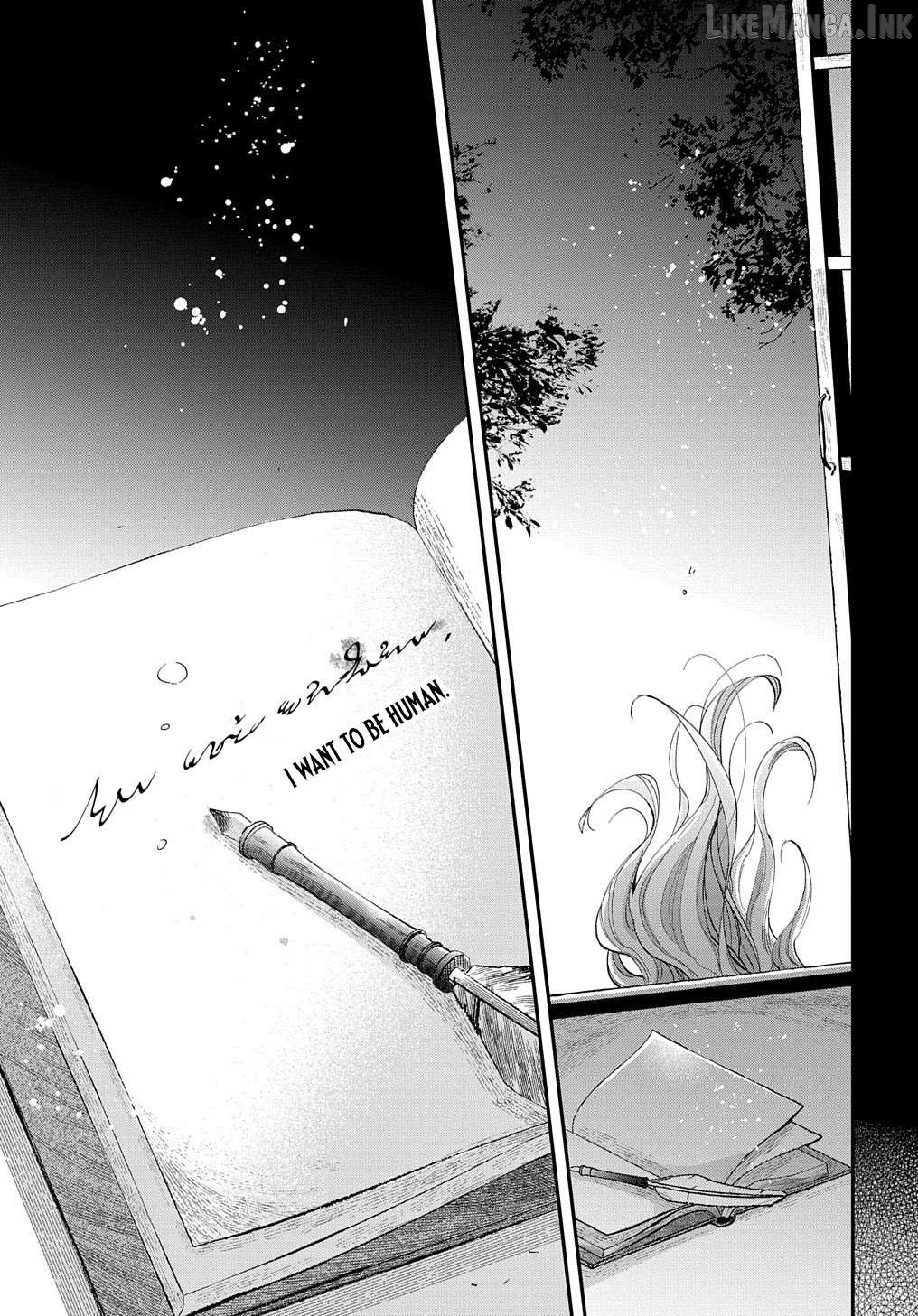 Bakemono Jou Sopfie no Salon Chapter 1 - page 22