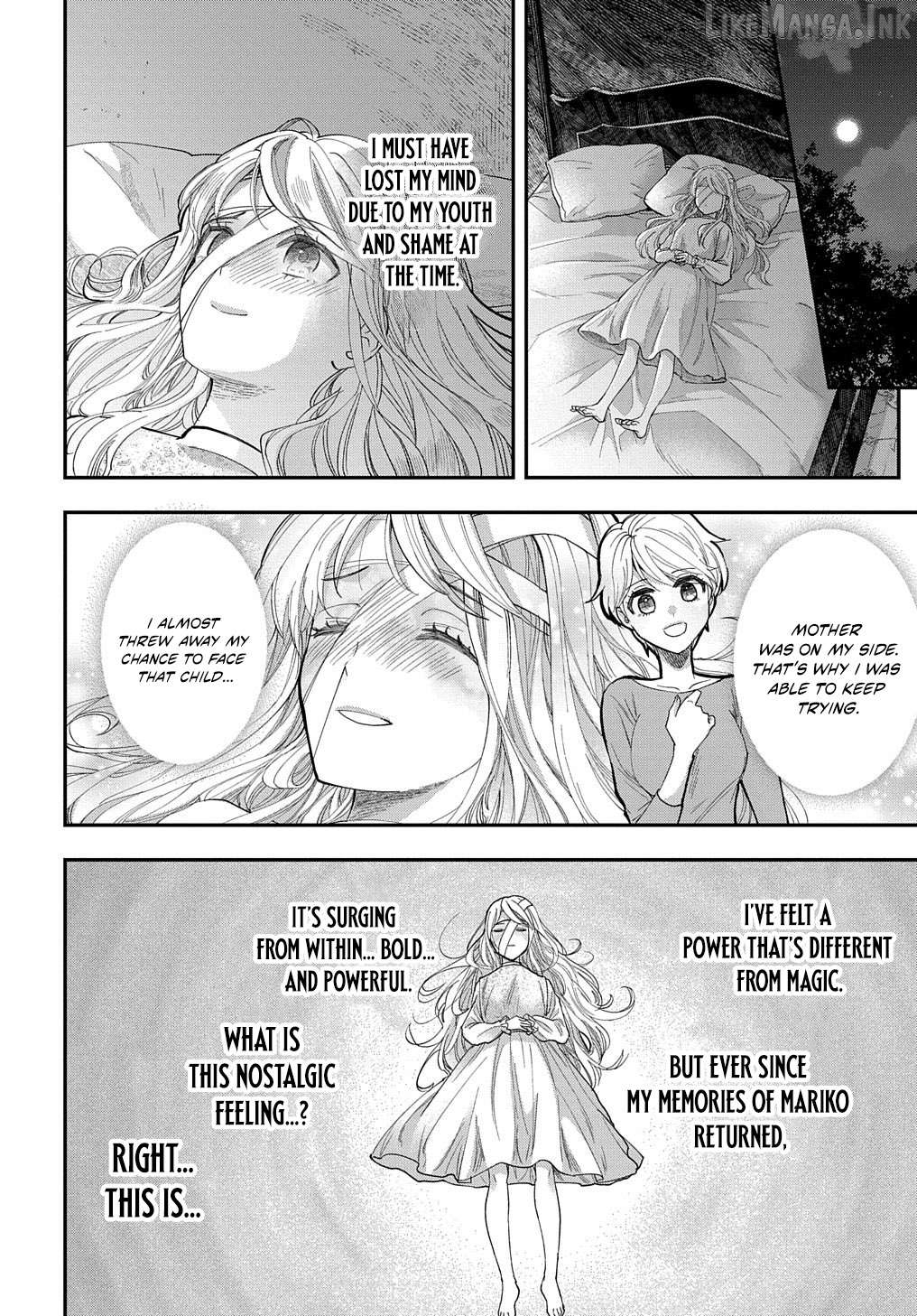 Bakemono Jou Sopfie no Salon Chapter 1 - page 23