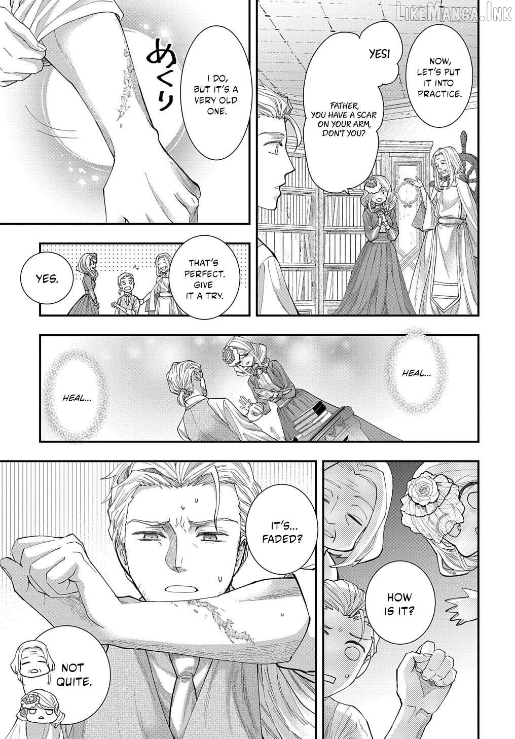 Bakemono Jou Sopfie no Salon Chapter 1 - page 30